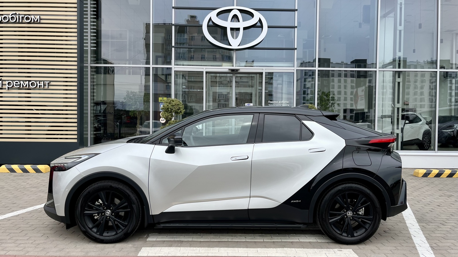 Toyota C-HR 2023 року з пробігом 1826 км, Хетчбек, Тойота Центр Чернігів "Соллі-Плюс", м.Чернігів - 1690540 ГРН | Фото № 3