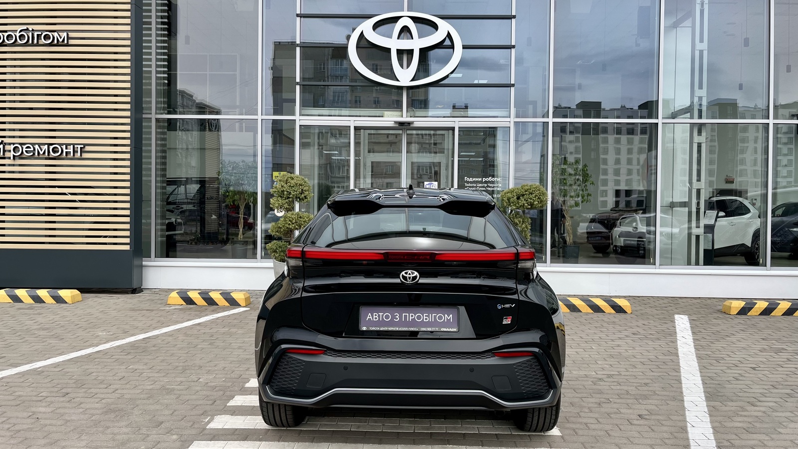 Toyota C-HR 2023 року з пробігом 1826 км, Хетчбек, Тойота Центр Чернігів "Соллі-Плюс", м.Чернігів - 1690540 ГРН | Фото № 4