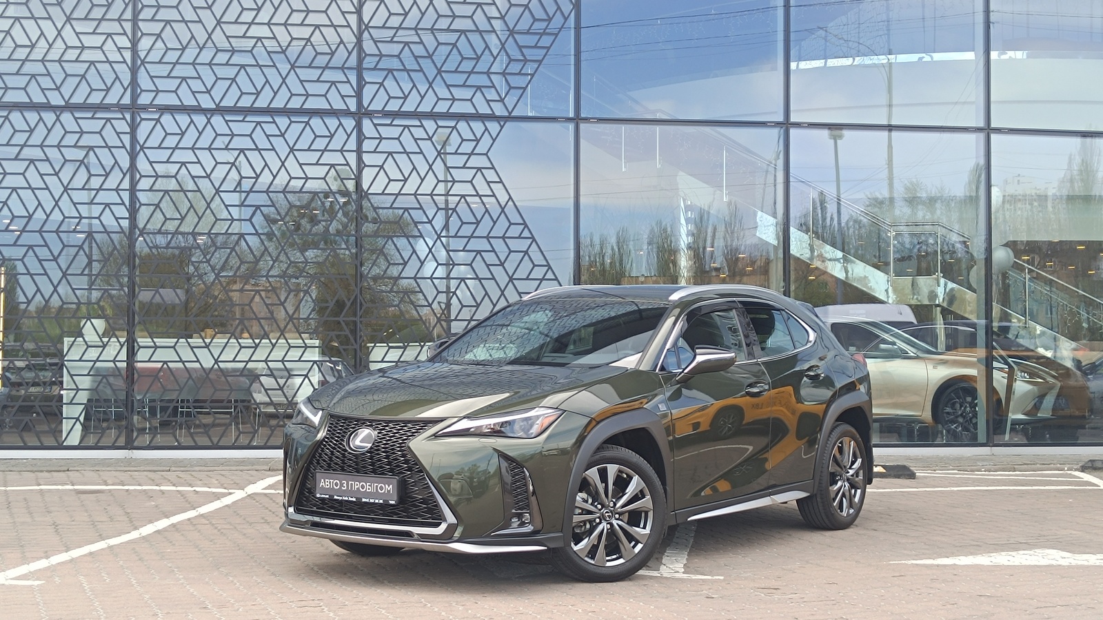 Фото: Lexus з пробігом