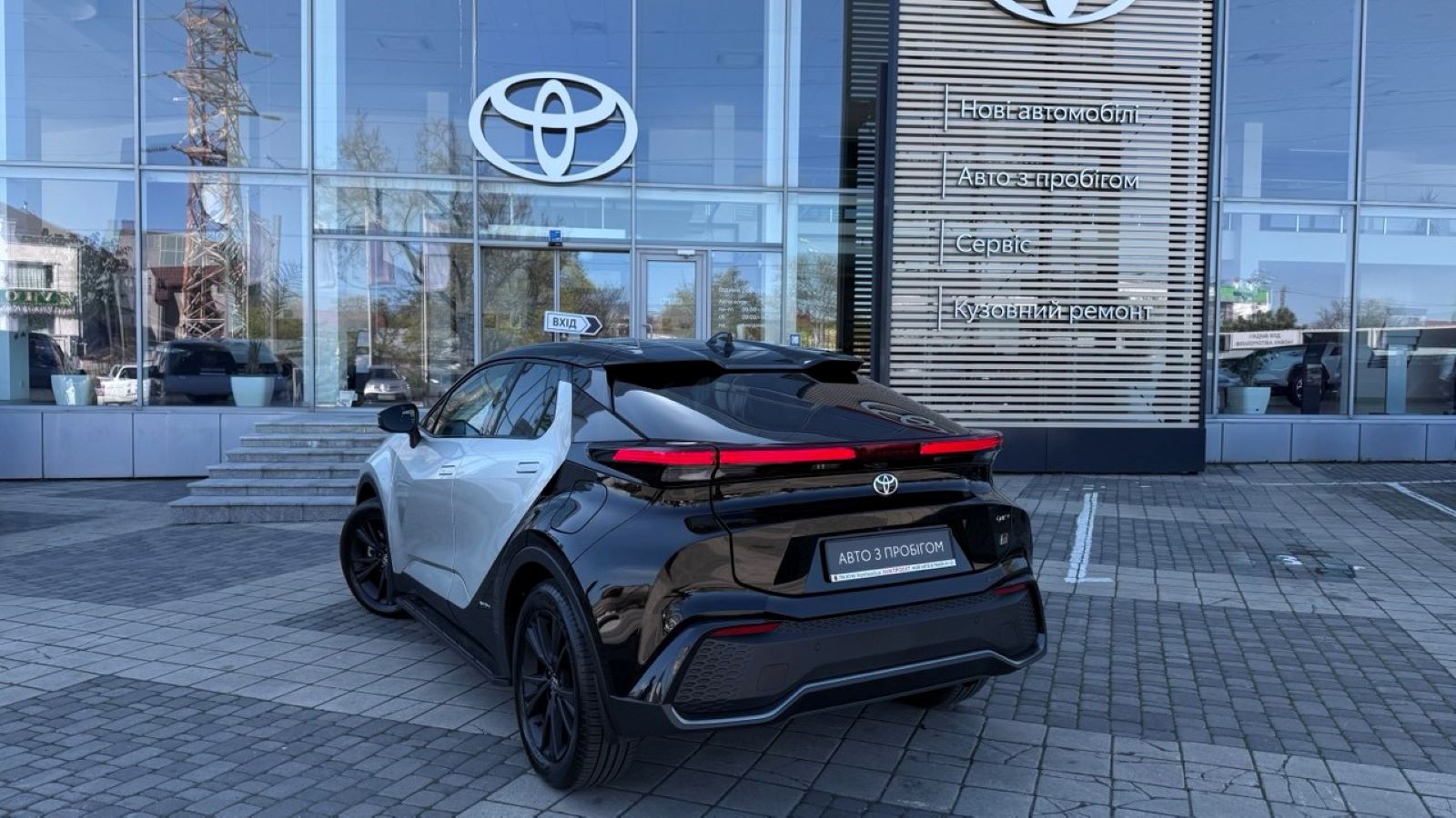 Toyota C-HR 2023 року з пробігом 860 км, Хетчбек, Тойота Центр Одеса "Інжпроект", м.Одеса - 1690540 ГРН | Фото № 2