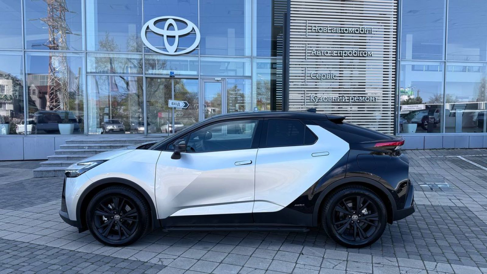 Toyota C-HR 2023 року з пробігом 860 км, Хетчбек, Тойота Центр Одеса "Інжпроект", м.Одеса - 1690540 ГРН | Фото № 3