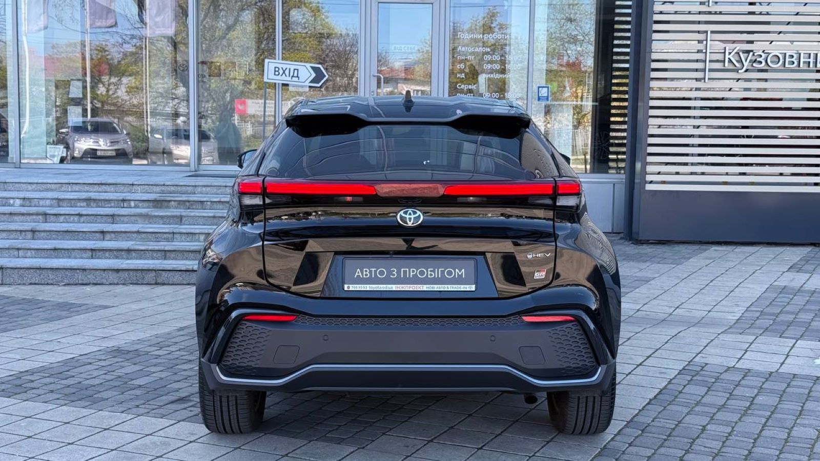 Toyota C-HR 2023 року з пробігом 860 км, Хетчбек, Тойота Центр Одеса "Інжпроект", м.Одеса - 1690540 ГРН | Фото № 4