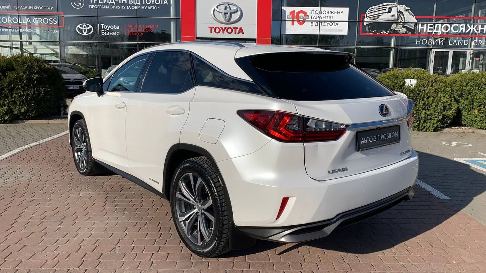 Lexus RX 450h 2016 року з пробігом 200715 км, Універсал, Тойота Центр Хмельницький "Гранд Мотор", м.Хмельницький - 1361073 ГРН | Фото № 2