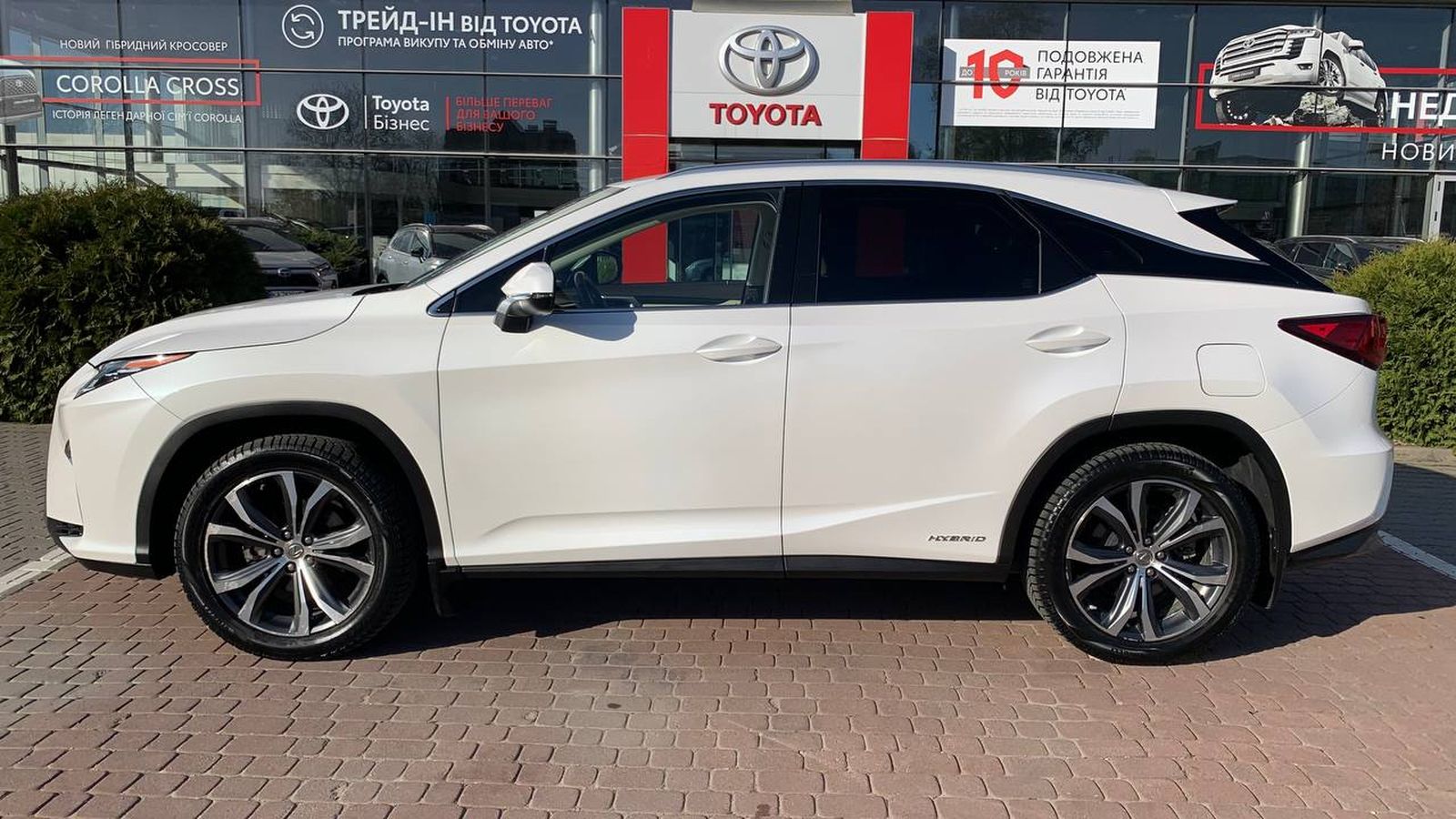 Lexus RX 450h 2016 року з пробігом 200715 км, Універсал, Тойота Центр Хмельницький "Гранд Мотор", м.Хмельницький - 1361073 ГРН | Фото № 3