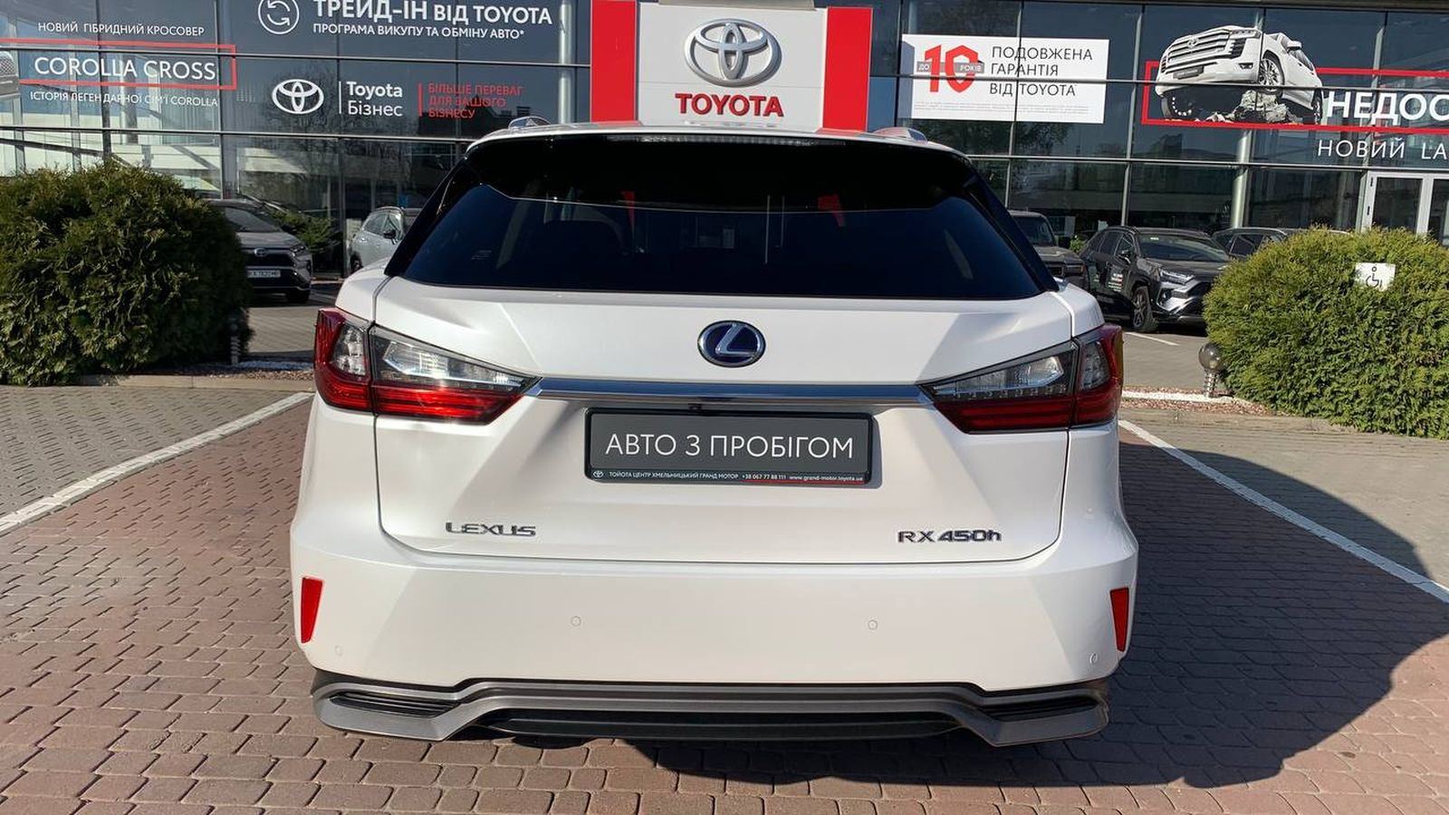 Lexus RX 450h 2016 року з пробігом 200715 км, Універсал, Тойота Центр Хмельницький "Гранд Мотор", м.Хмельницький - 1361073 ГРН | Фото № 4