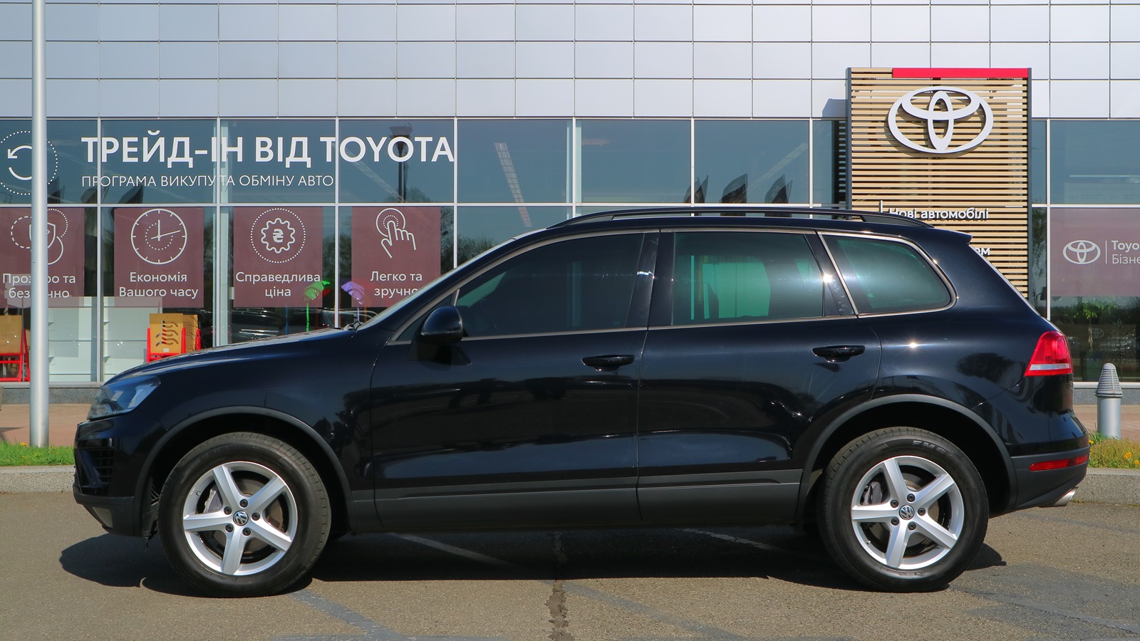 Інші авто VOLKSWAGEN TOUAREG 2016 року з пробігом 258364 км, Універсал, Тойота Центр Київ "Автосаміт Укравто Столичне", м.Київ - 923000 ГРН | Фото № 3
