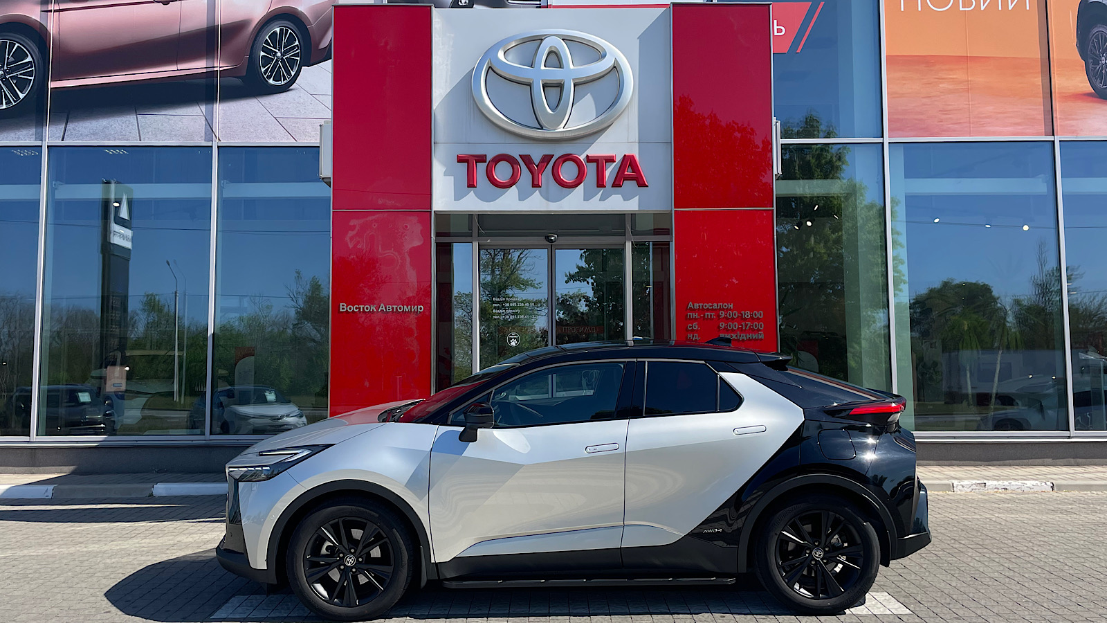 Toyota C-HR 2023 року з пробігом 1545 км, Хетчбек, Тойота Центр Запоріжжя "Восток Автомир", м.Запоріжжя - 1690540 ГРН | Фото № 3