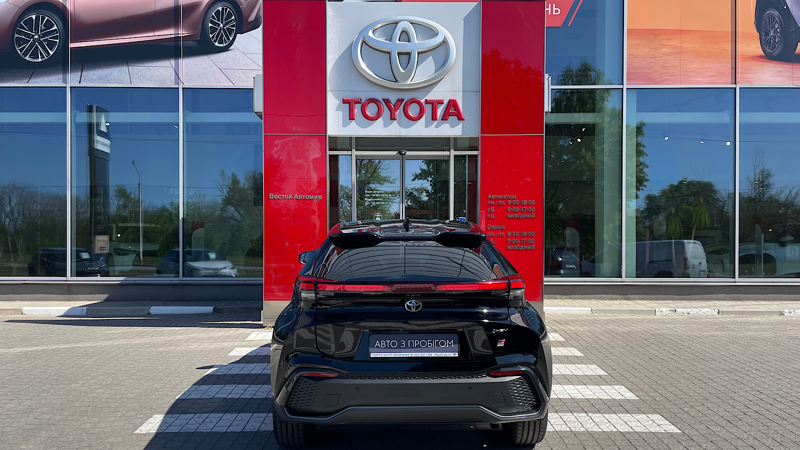 Toyota C-HR 2023 року з пробігом 1545 км, Хетчбек, Тойота Центр Запоріжжя "Восток Автомир", м.Запоріжжя - 1690540 ГРН | Фото № 4