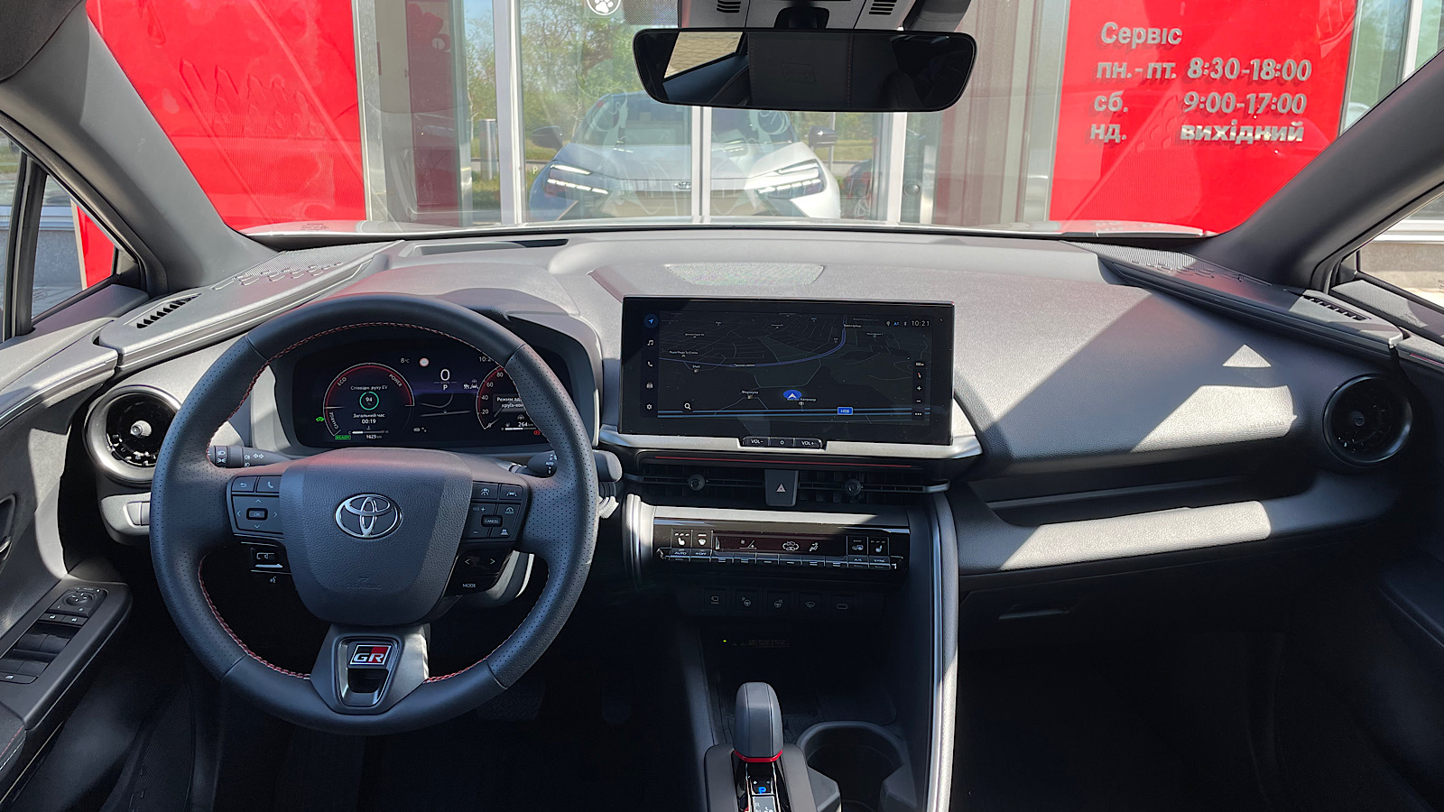 Toyota C-HR 2023 року з пробігом 1545 км, Хетчбек, Тойота Центр Запоріжжя "Восток Автомир", м.Запоріжжя - 1690540 ГРН | Фото № 8