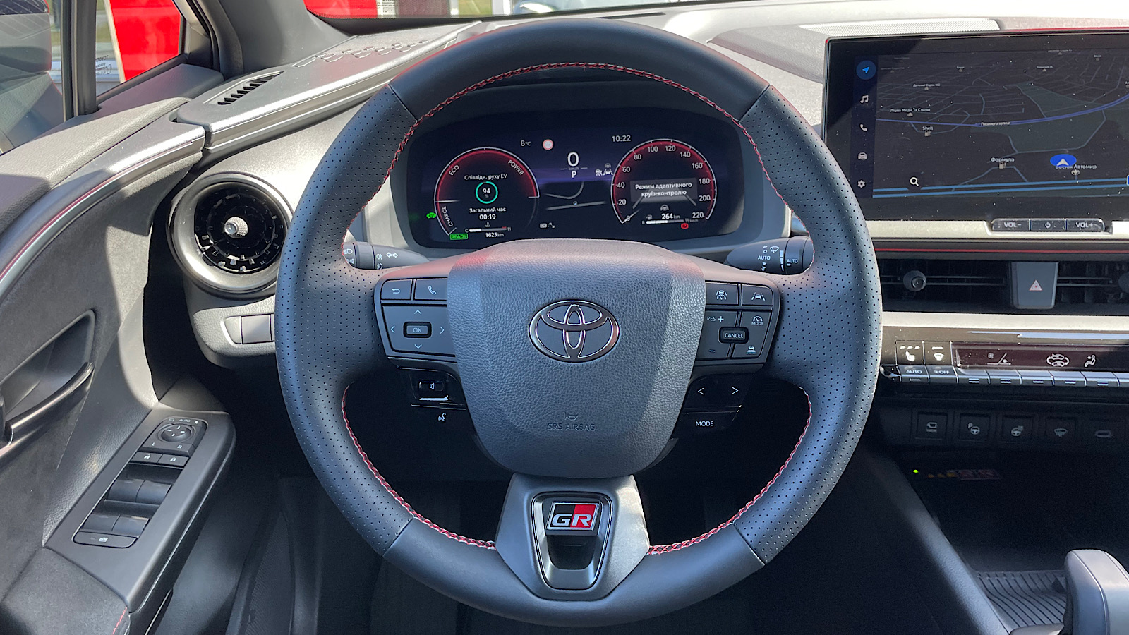 Toyota C-HR 2023 року з пробігом 1545 км, Хетчбек, Тойота Центр Запоріжжя "Восток Автомир", м.Запоріжжя - 1690540 ГРН | Фото № 13