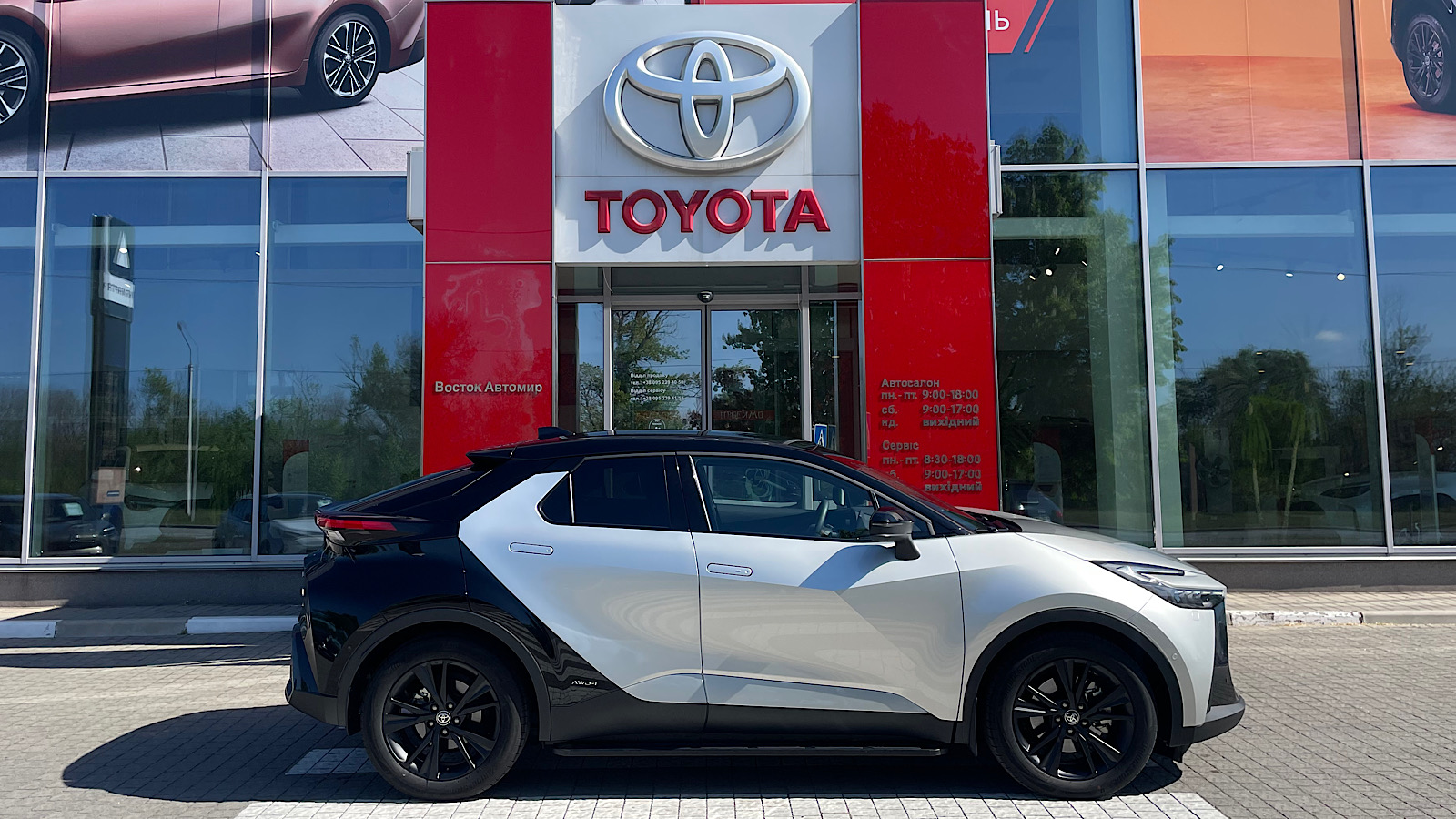 Toyota C-HR 2023 року з пробігом 1545 км, Хетчбек, Тойота Центр Запоріжжя "Восток Автомир", м.Запоріжжя - 1690540 ГРН | Фото № 17