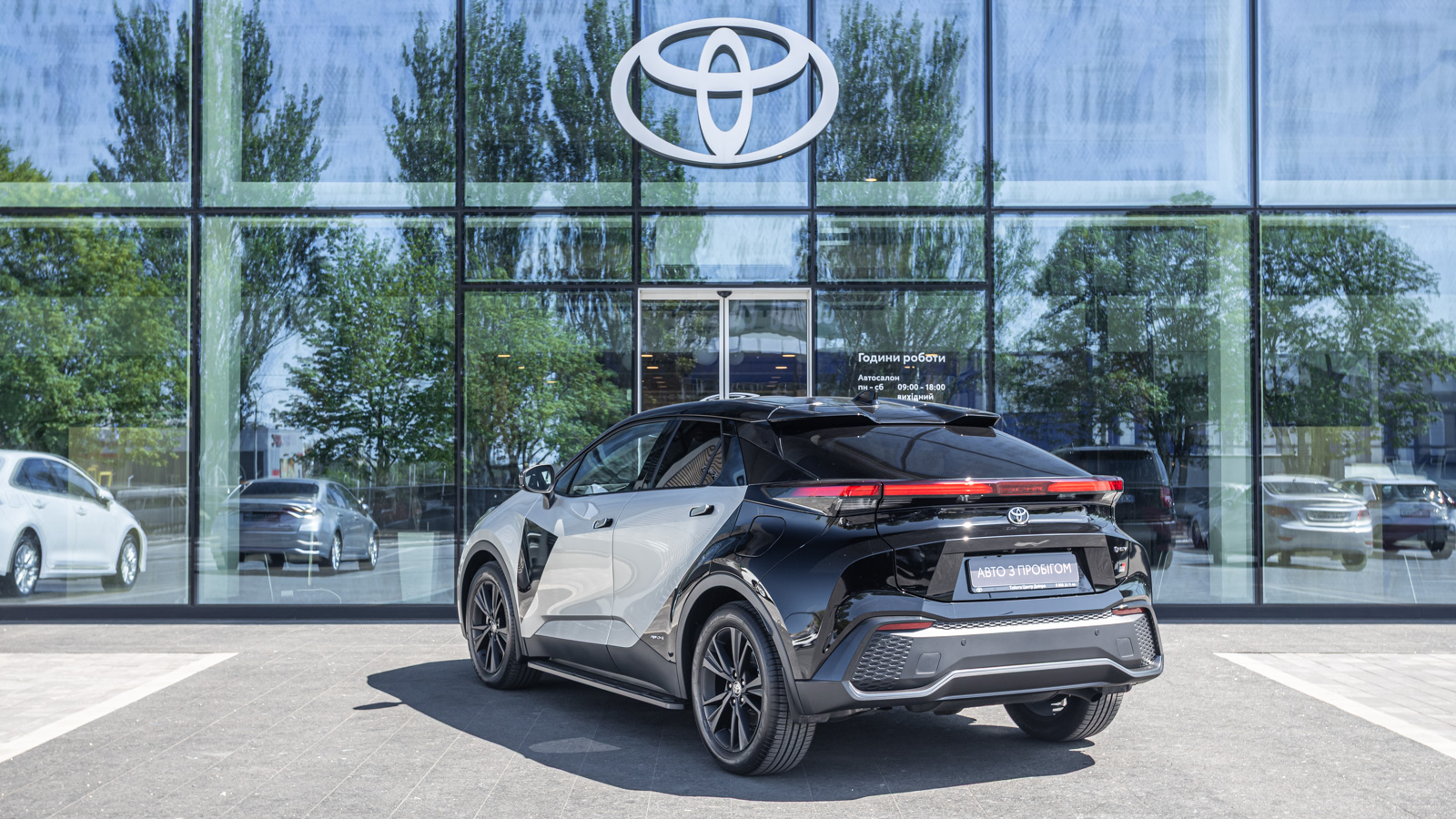Toyota C-HR 2023 року з пробігом 1172 км, Хетчбек, Тойота Центр Дніпро "Алмаз Мотор" на Запорізькому шосе, м.Дніпро - 1730000 ГРН | Фото № 2