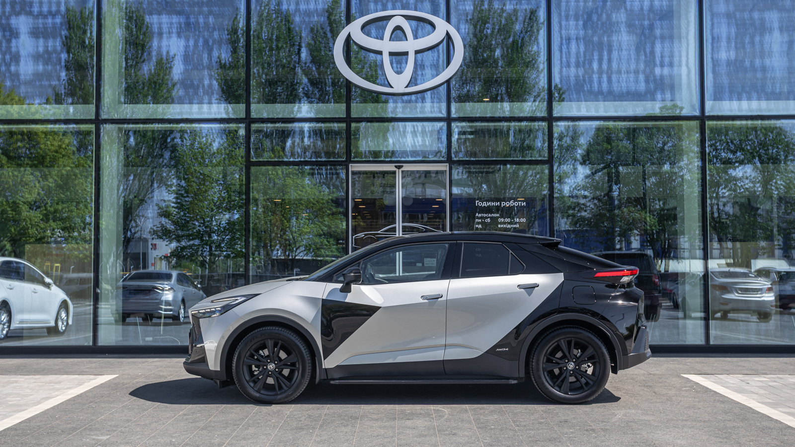 Toyota C-HR 2023 року з пробігом 1172 км, Хетчбек, Тойота Центр Дніпро "Алмаз Мотор" на Запорізькому шосе, м.Дніпро - 1730000 ГРН | Фото № 3