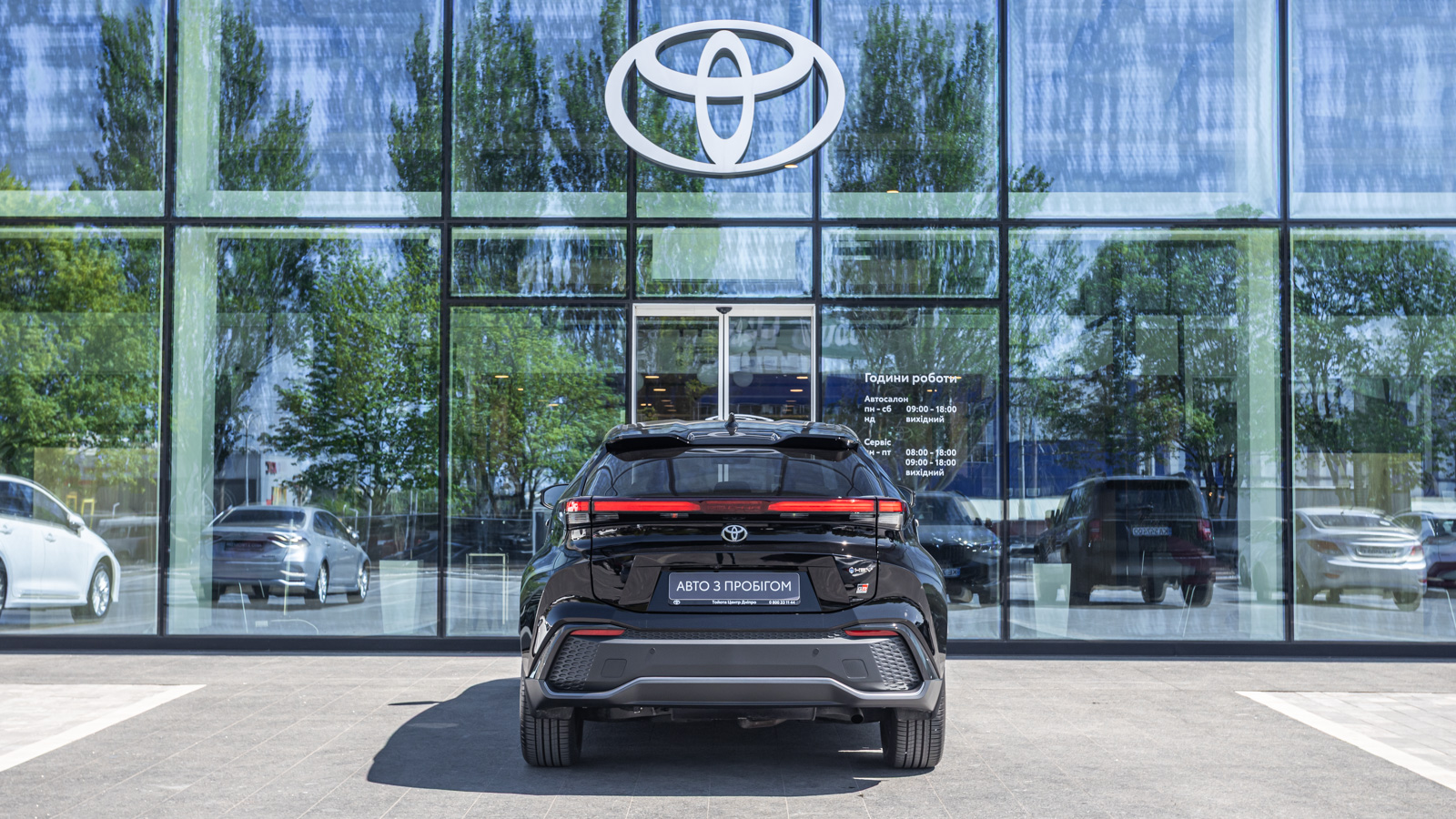 Toyota C-HR 2023 року з пробігом 1172 км, Хетчбек, Тойота Центр Дніпро "Алмаз Мотор" на Запорізькому шосе, м.Дніпро - 1730000 ГРН | Фото № 4
