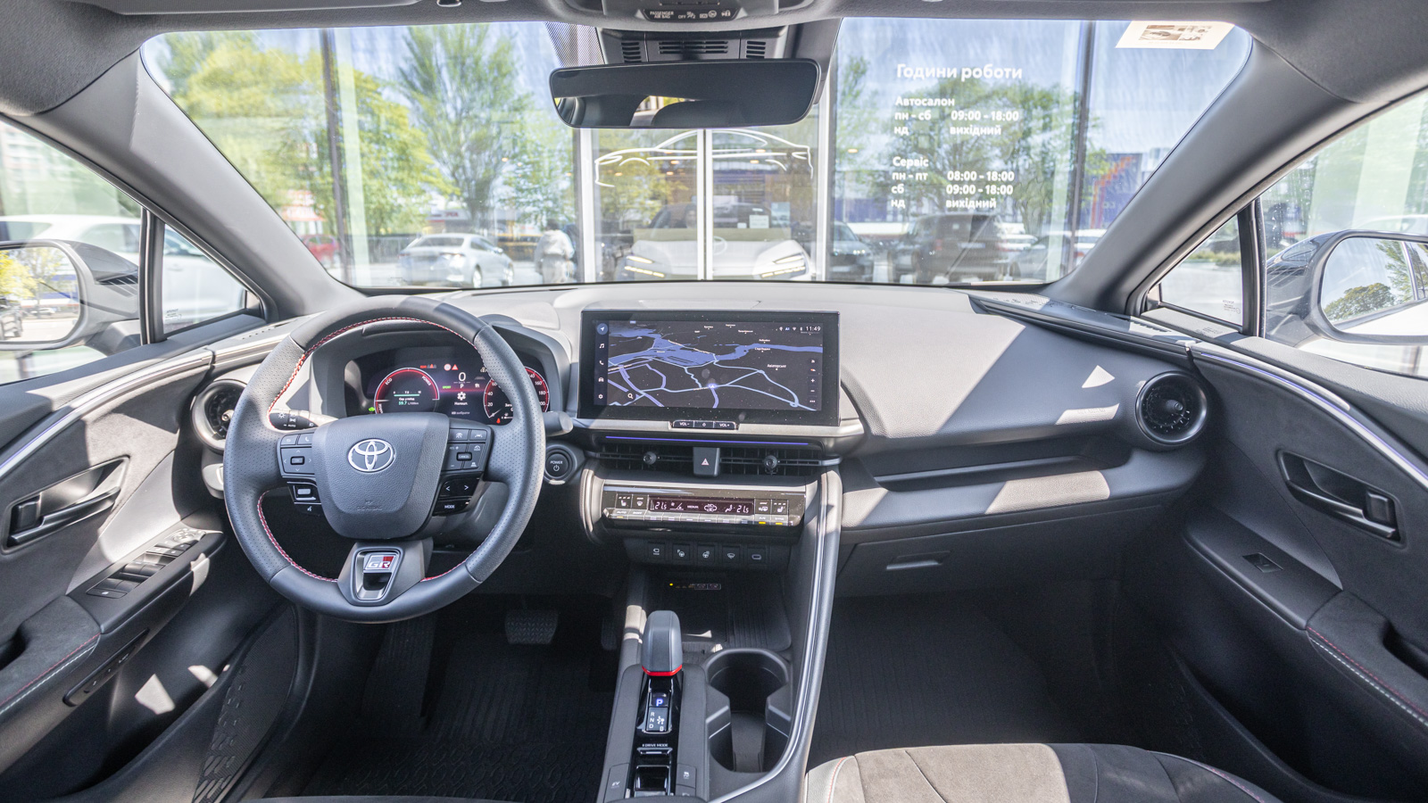 Toyota C-HR 2023 року з пробігом 1172 км, Хетчбек, Тойота Центр Дніпро "Алмаз Мотор" на Запорізькому шосе, м.Дніпро - 1730000 ГРН | Фото № 8