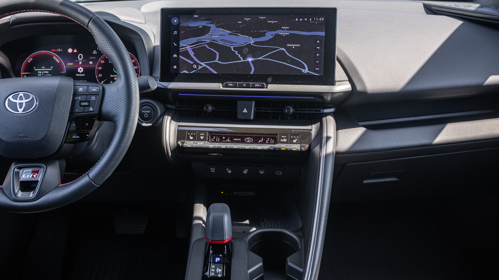 Toyota C-HR 2023 року з пробігом 1172 км, Хетчбек, Тойота Центр Дніпро "Алмаз Мотор" на Запорізькому шосе, м.Дніпро - 1730000 ГРН | Фото № 14
