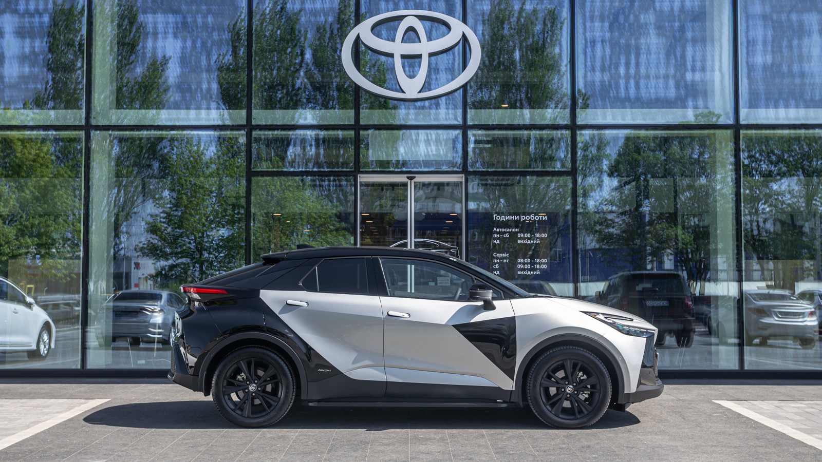 Toyota C-HR 2023 року з пробігом 1172 км, Хетчбек, Тойота Центр Дніпро "Алмаз Мотор" на Запорізькому шосе, м.Дніпро - 1730000 ГРН | Фото № 18