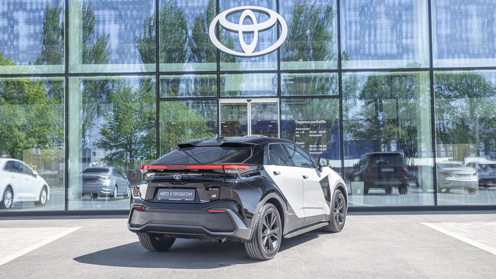 Toyota C-HR 2023 року з пробігом 1172 км, Хетчбек, Тойота Центр Дніпро "Алмаз Мотор" на Запорізькому шосе, м.Дніпро - 1730000 ГРН | Фото № 19