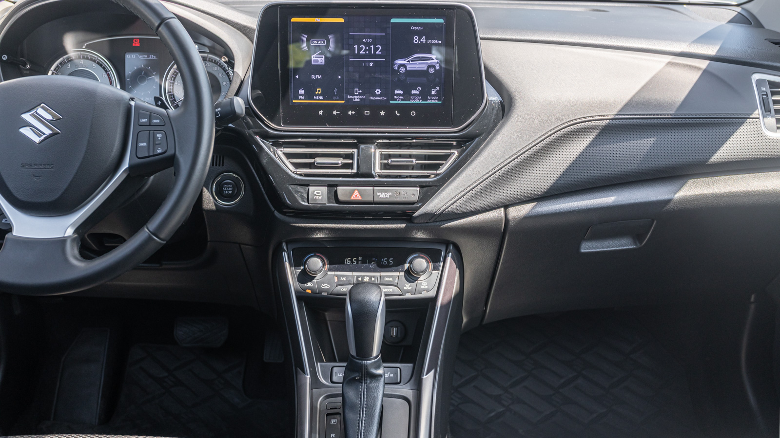 Інші авто SUZUKI SX4 S-CROSS 2024 року з пробігом 27988 км, Універсал, Тойота Центр Дніпро "Алмаз Мотор" на Запорізькому шосе, м.Дніпро - 1075900 ГРН | Фото № 16