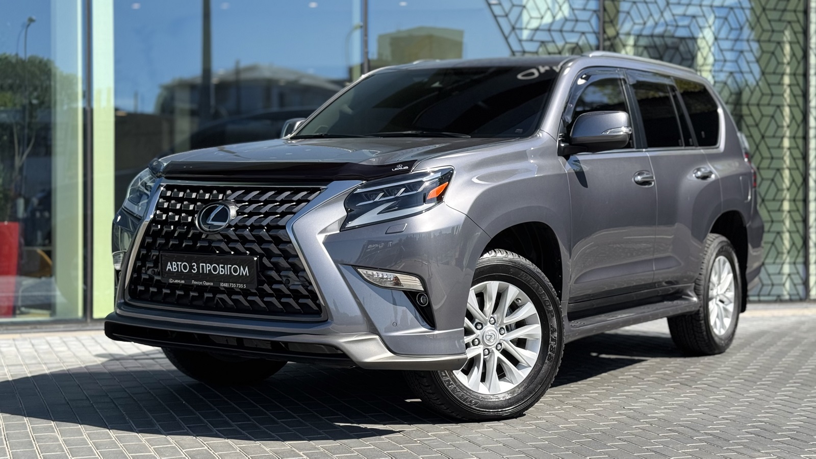 Lexus GX 2021 року з пробігом 32690 км, Універсал, Лексус Одеса, м.Одеса - 2476865 ГРН | Фото № 1