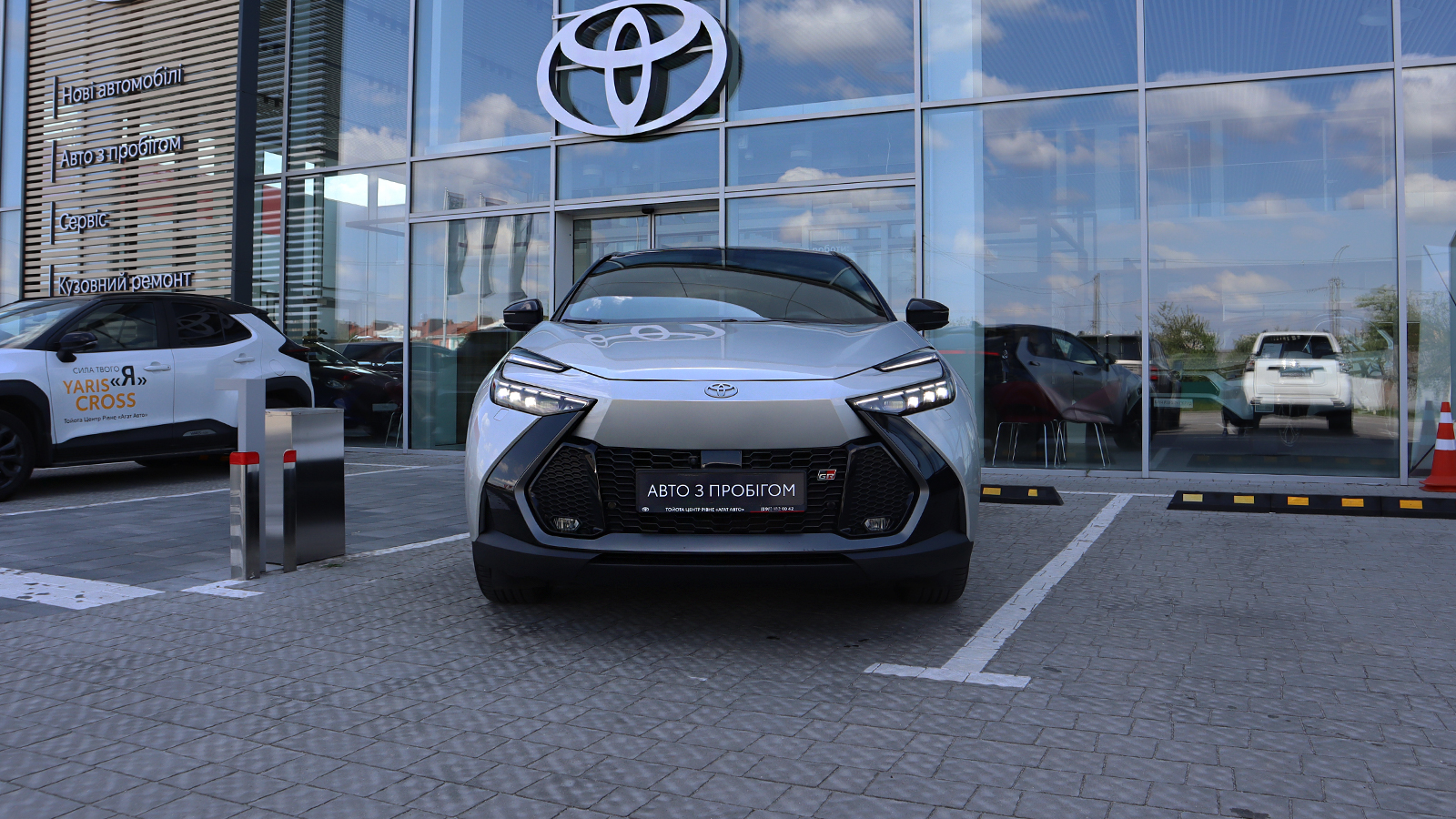 Toyota C-HR 2023 року з пробігом 3812 км, Хетчбек, Тойота Центр Рівне "Агат Авто", м.Рівне - 1805040 ГРН | Фото № 5