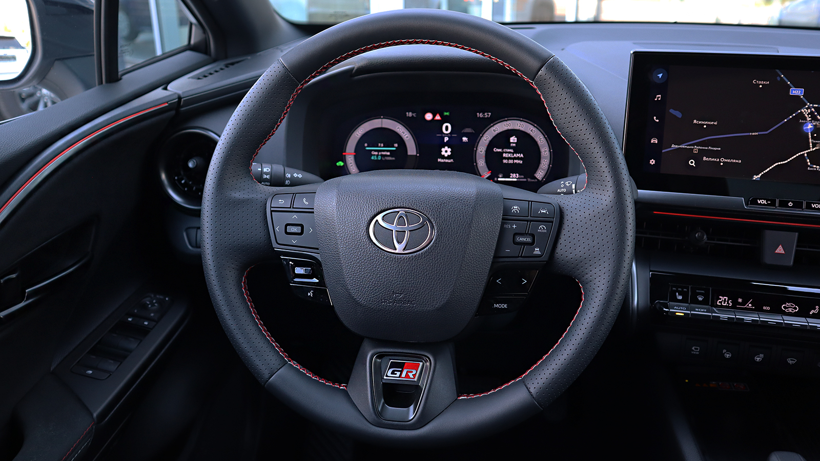 Toyota C-HR 2023 року з пробігом 3812 км, Хетчбек, Тойота Центр Рівне "Агат Авто", м.Рівне - 1805040 ГРН | Фото № 13