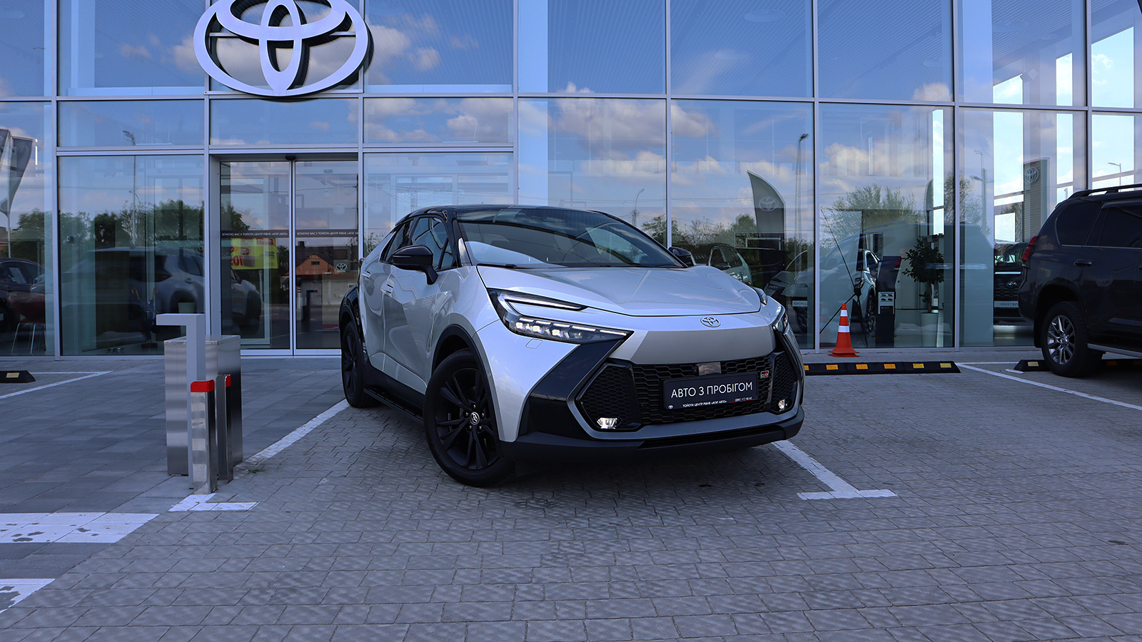 Toyota C-HR 2023 року з пробігом 3812 км, Хетчбек, Тойота Центр Рівне "Агат Авто", м.Рівне - 1805040 ГРН | Фото № 19