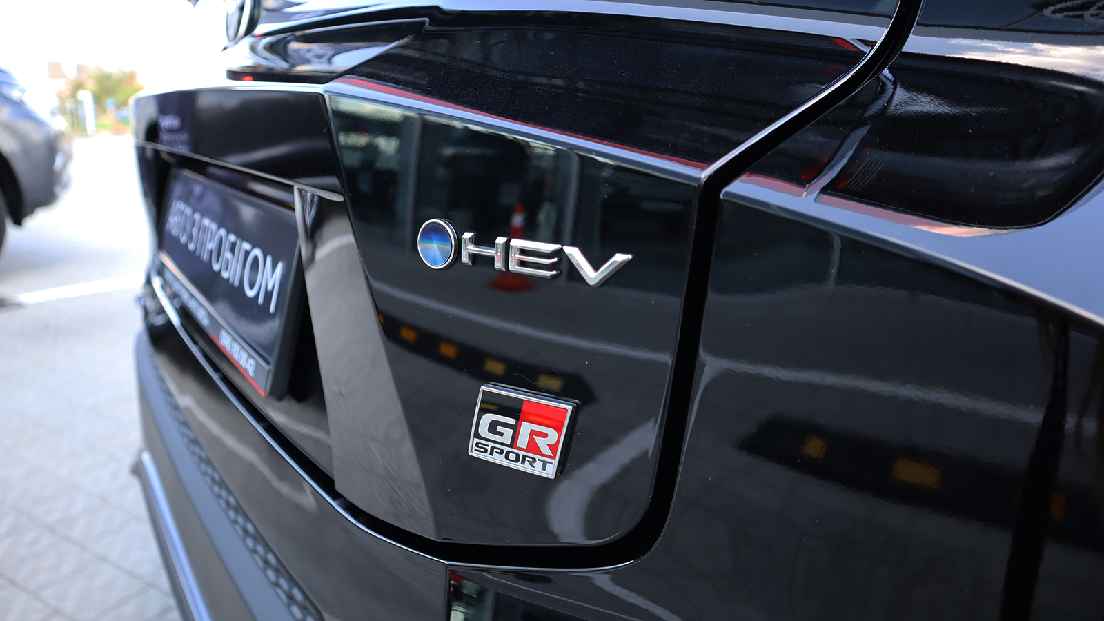 Toyota C-HR 2023 року з пробігом 3812 км, Хетчбек, Тойота Центр Рівне "Агат Авто", м.Рівне - 1805040 ГРН | Фото № 23