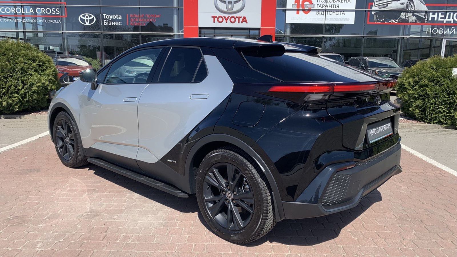 Toyota C-HR 2023 року з пробігом 1779 км, Хетчбек, Тойота Центр Хмельницький "Гранд Мотор", м.Хмельницький - 1647500 ГРН | Фото № 2