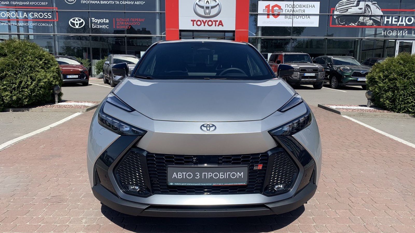 Toyota C-HR 2023 року з пробігом 1779 км, Хетчбек, Тойота Центр Хмельницький "Гранд Мотор", м.Хмельницький - 1647500 ГРН | Фото № 5