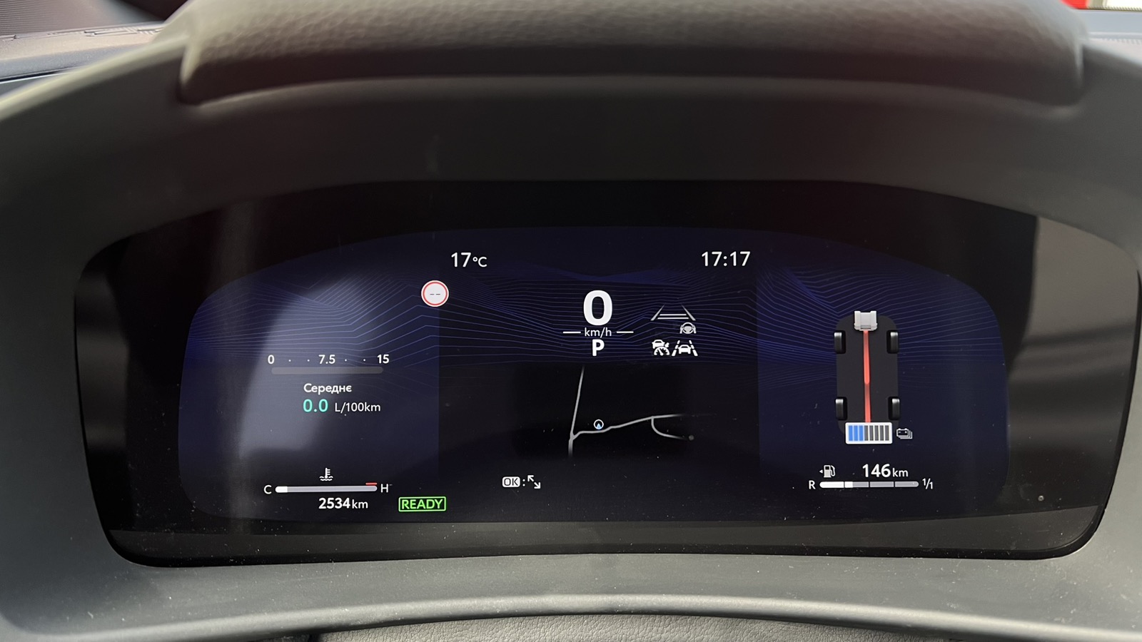 Toyota C-HR 2023 року з пробігом 2534 км, Хетчбек, Тойота Центр Кременчук "Компанія "Про Лайн", м.Кременчук - 1690540 ГРН | Фото № 14
