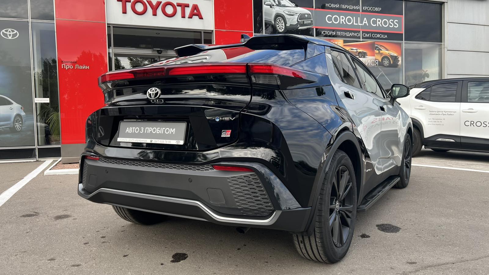 Toyota C-HR 2023 року з пробігом 2534 км, Хетчбек, Тойота Центр Кременчук "Компанія "Про Лайн", м.Кременчук - 1690540 ГРН | Фото № 17