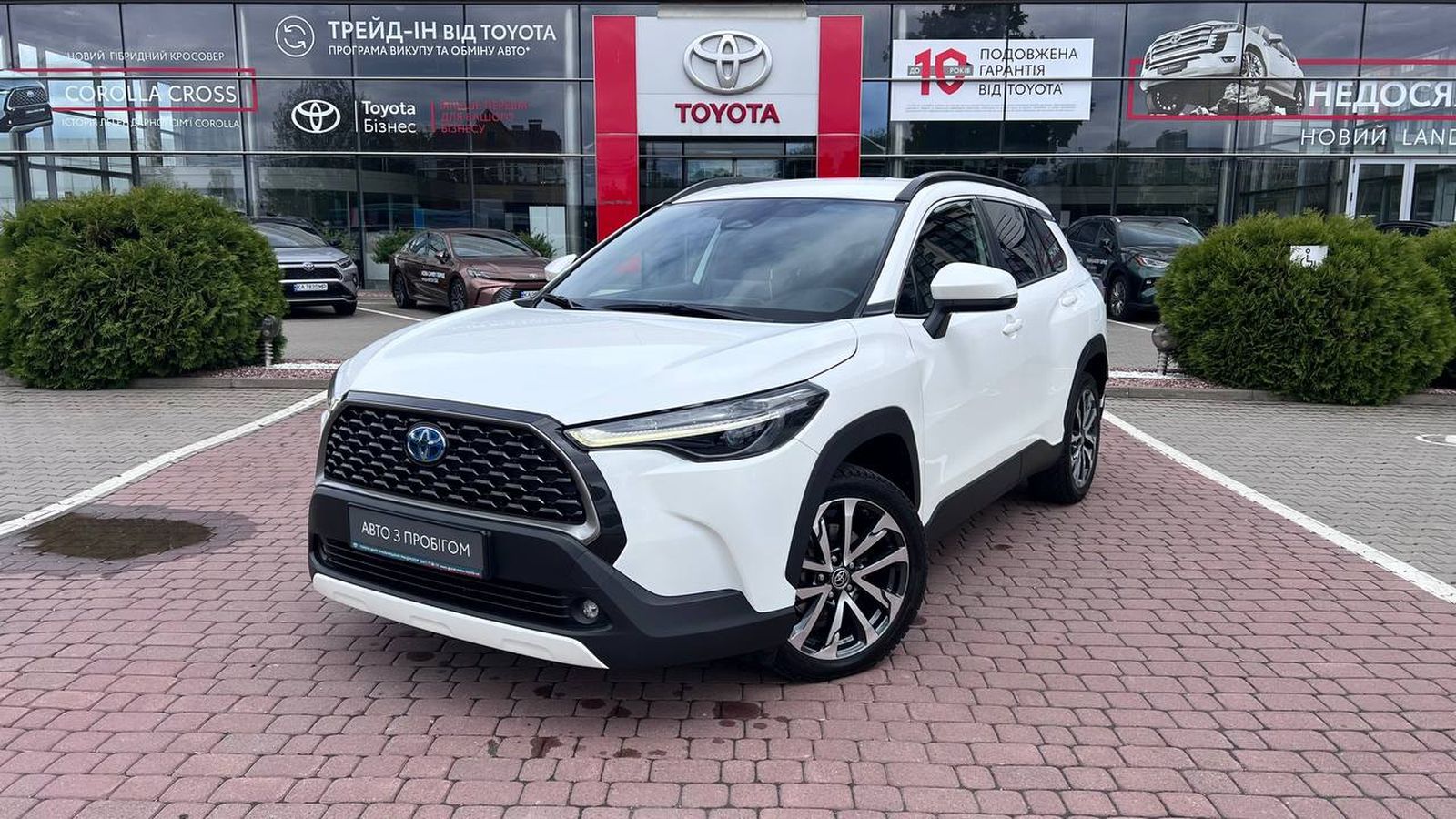 Toyota COROLLA CROSS 2023 року з пробігом 37469 км, Хетчбек, Тойота Центр Хмельницький "Гранд Мотор", м.Хмельницький - 1255000 ГРН | Фото № 1