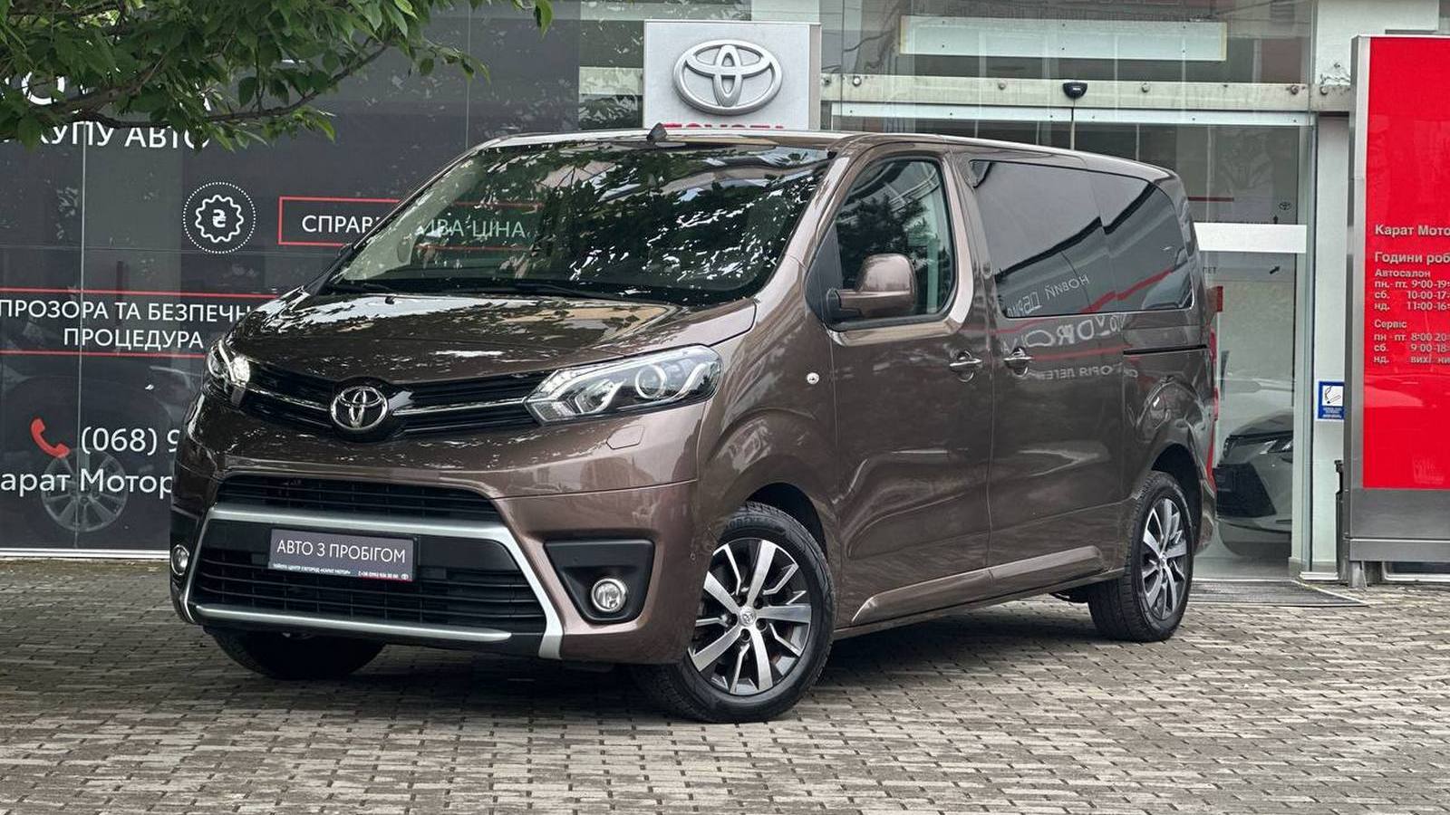 Toyota PROACE VERSO 2018 року з пробігом 146633 км, Мінівен, Тойота Центр Ужгород "Карат Мотор", м.Ужгород - 1257450 ГРН | Фото № 1