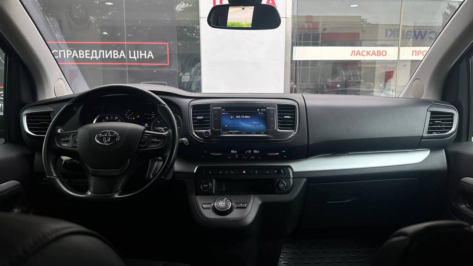 Toyota PROACE VERSO 2018 року з пробігом 146633 км, Мінівен, Тойота Центр Ужгород "Карат Мотор", м.Ужгород - 1257450 ГРН | Фото № 7