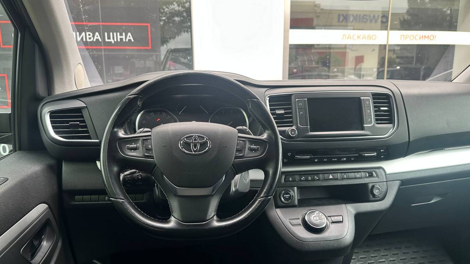 Toyota PROACE VERSO 2018 року з пробігом 146633 км, Мінівен, Тойота Центр Ужгород "Карат Мотор", м.Ужгород - 1257450 ГРН | Фото № 8