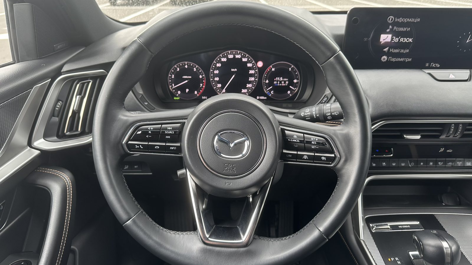 Інші авто MAZDA CX-90 2023 року з пробігом 43081 км, Універсал, Лексус Київ Аеропорт, м.Київ - 2094869 ГРН | Фото № 10