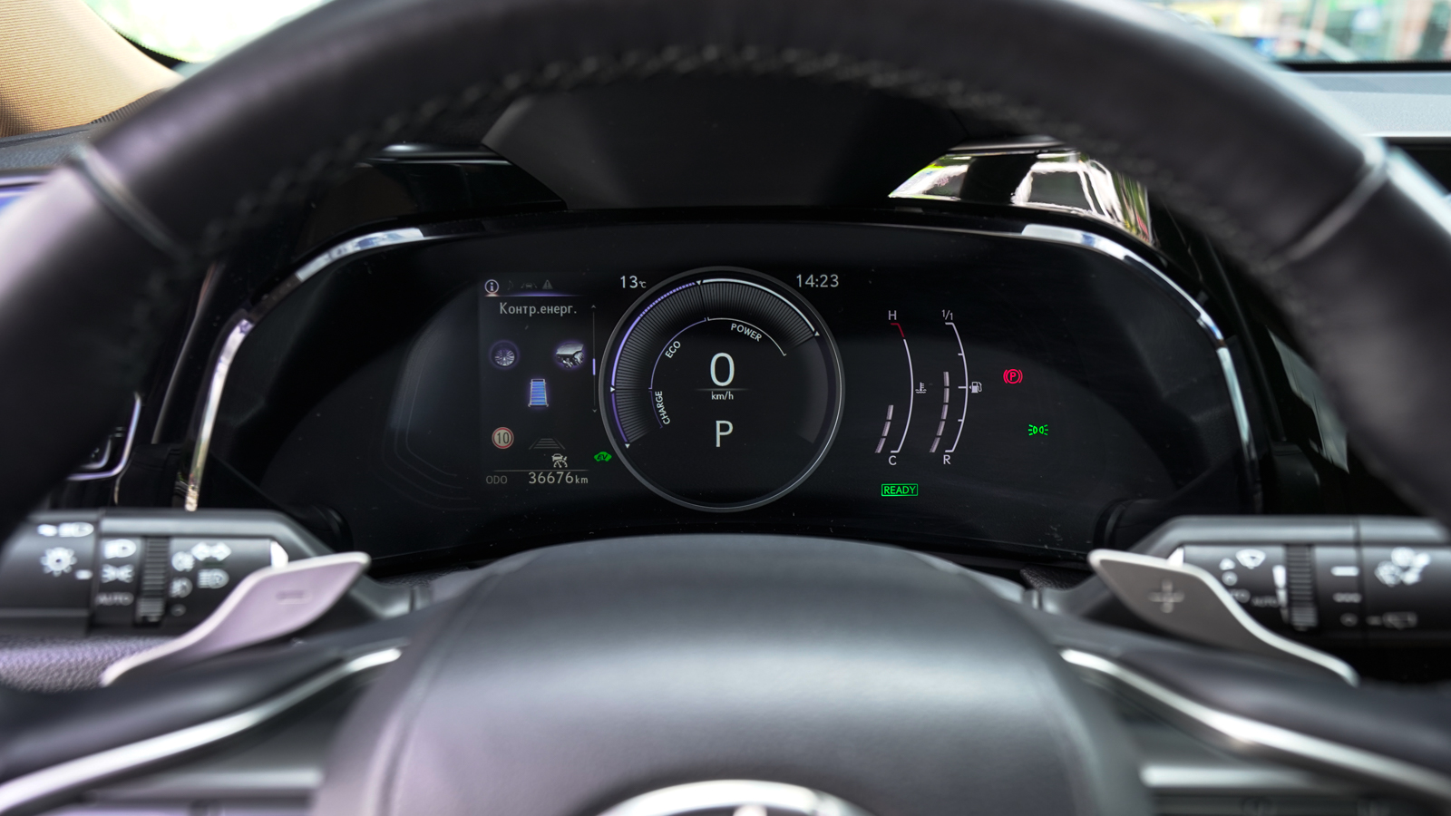 Lexus NX 2021 року з пробігом 36645 км, Універсал, Лексус Львів, м.Львів - 2386250 ГРН | Фото № 22