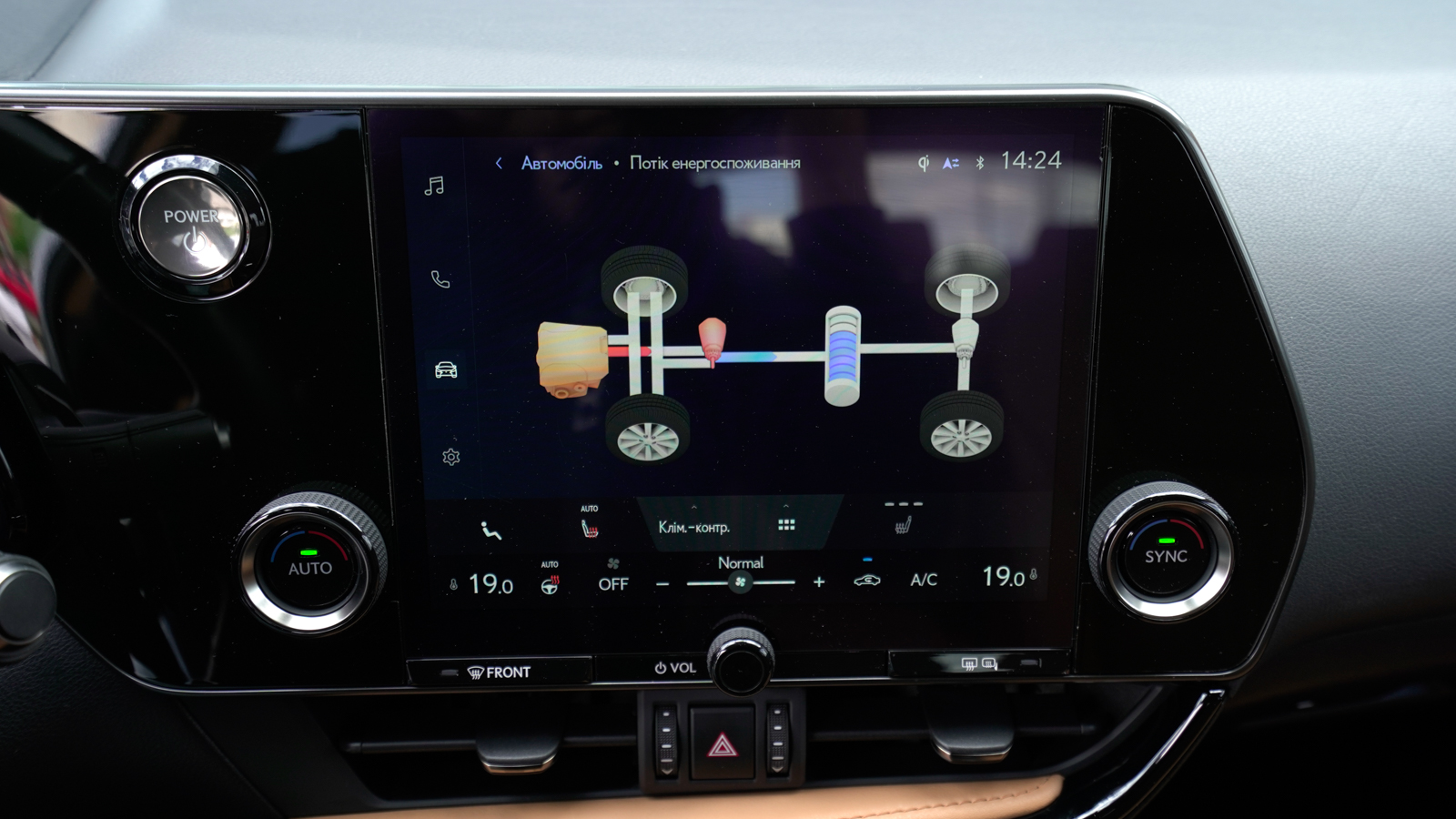 Lexus NX 2021 року з пробігом 36645 км, Універсал, Лексус Львів, м.Львів - 2386250 ГРН | Фото № 23
