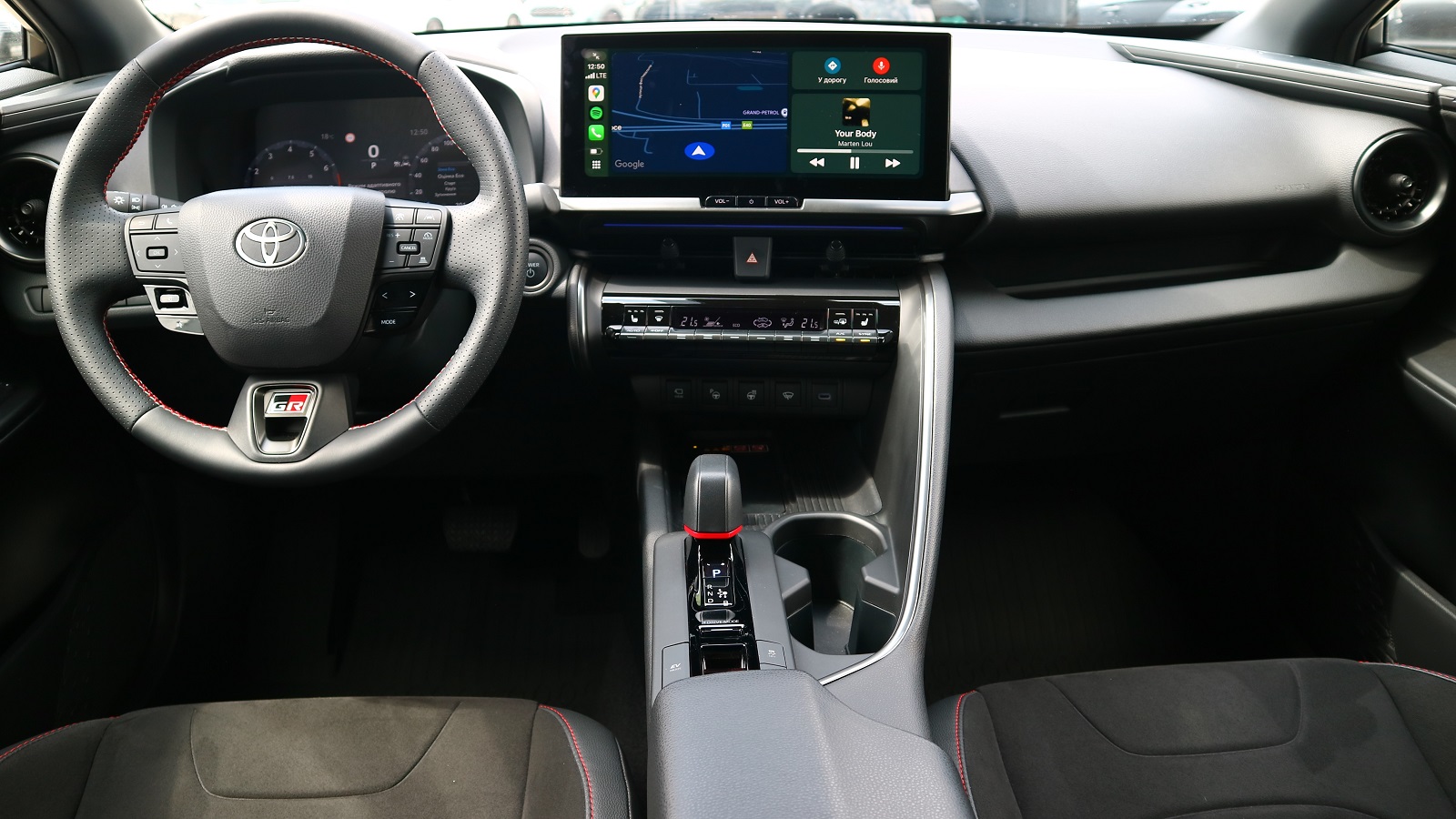 Toyota C-HR 2023 року з пробігом 1540 км, Хетчбек, Тойота Центр Київ "Автосаміт Укравто Столичне", м.Київ - 1727000 ГРН | Фото № 8