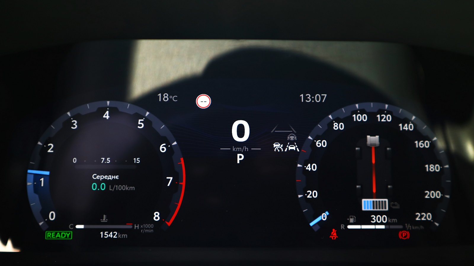 Toyota C-HR 2023 року з пробігом 1540 км, Хетчбек, Тойота Центр Київ "Автосаміт Укравто Столичне", м.Київ - 1727000 ГРН | Фото № 12