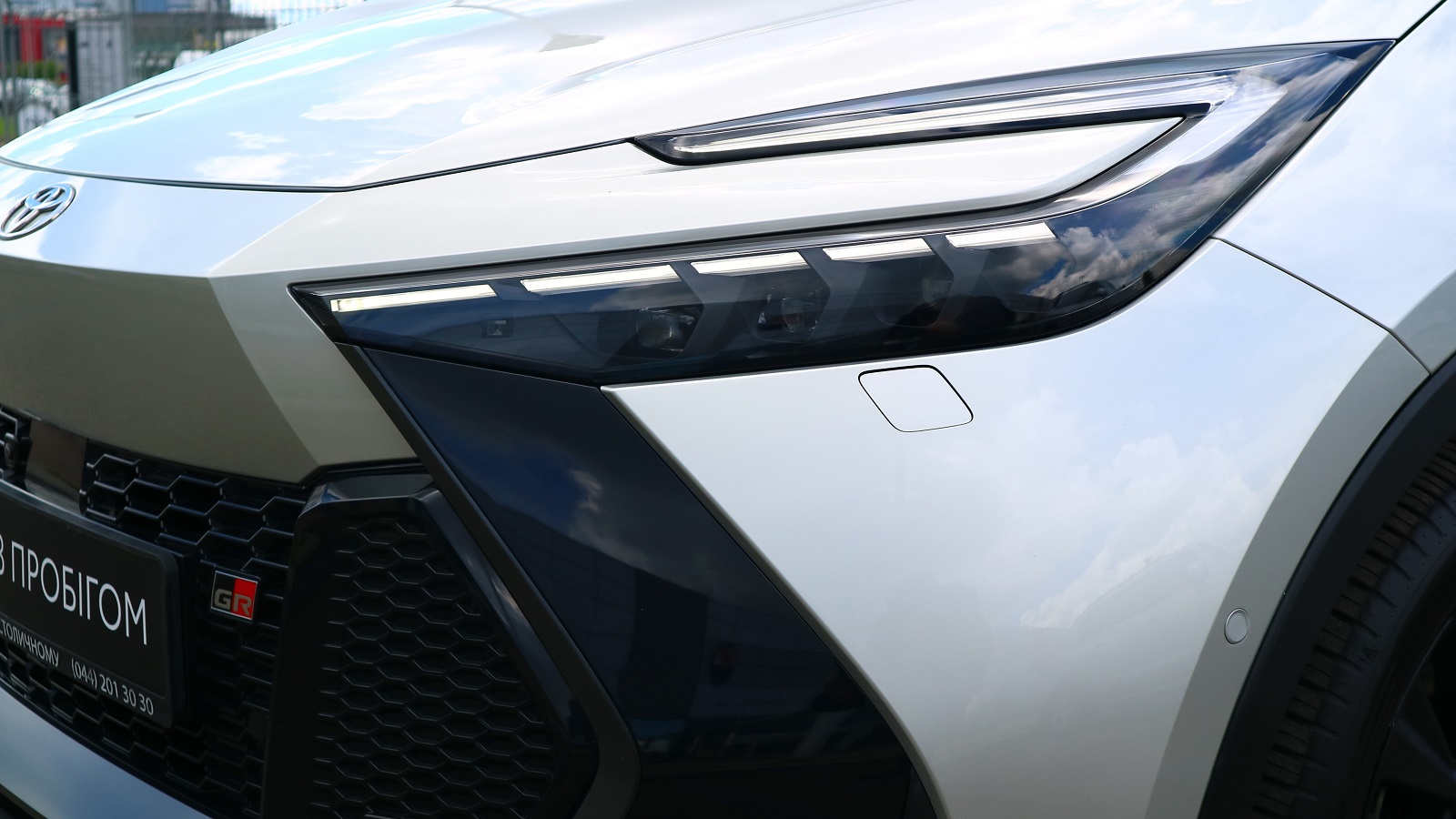 Toyota C-HR 2023 року з пробігом 1540 км, Хетчбек, Тойота Центр Київ "Автосаміт Укравто Столичне", м.Київ - 1727000 ГРН | Фото № 27