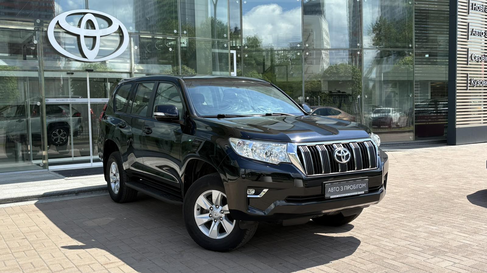 Toyota LAND CRUISER PRADO 2017 року з пробігом 204813 км, Універсал, Тойота Центр Київ "Автосаміт Укравто", м.Київ - 1090000 ГРН | Фото № 18