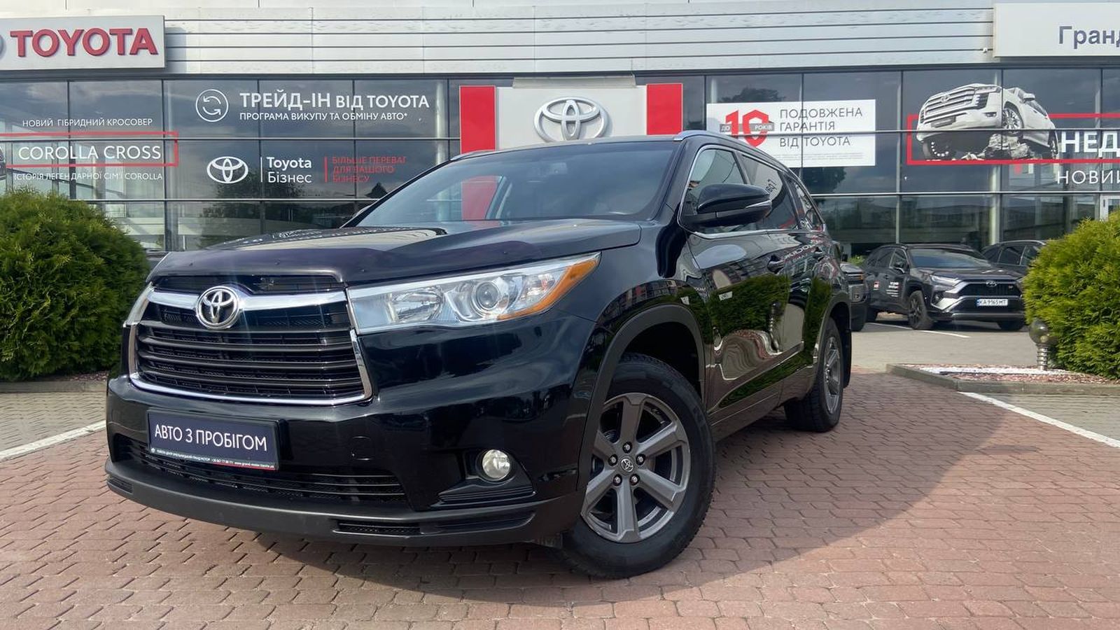 Toyota HIGHLANDER 2016 року з пробігом 119601 км, Універсал, Тойота Центр Хмельницький "Гранд Мотор", м.Хмельницький - 940000 ГРН | Фото № 1