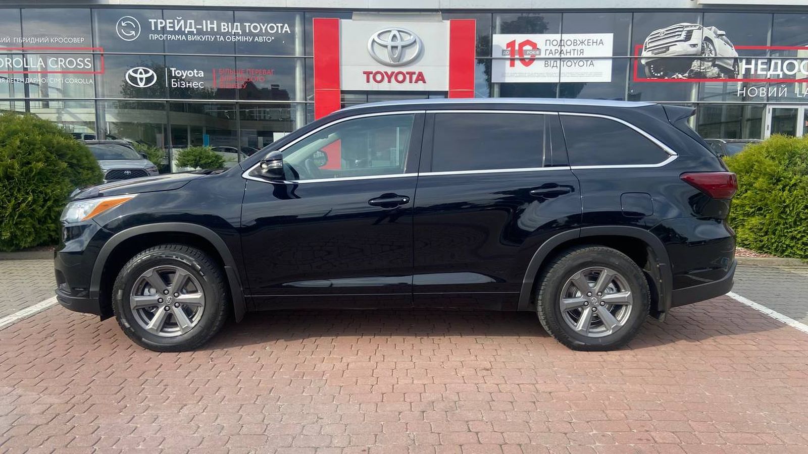 Toyota HIGHLANDER 2016 року з пробігом 119601 км, Універсал, Тойота Центр Хмельницький "Гранд Мотор", м.Хмельницький - 940000 ГРН | Фото № 3