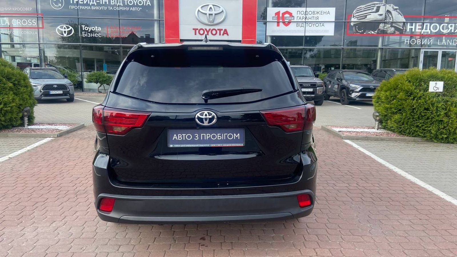 Toyota HIGHLANDER 2016 року з пробігом 119601 км, Універсал, Тойота Центр Хмельницький "Гранд Мотор", м.Хмельницький - 940000 ГРН | Фото № 4
