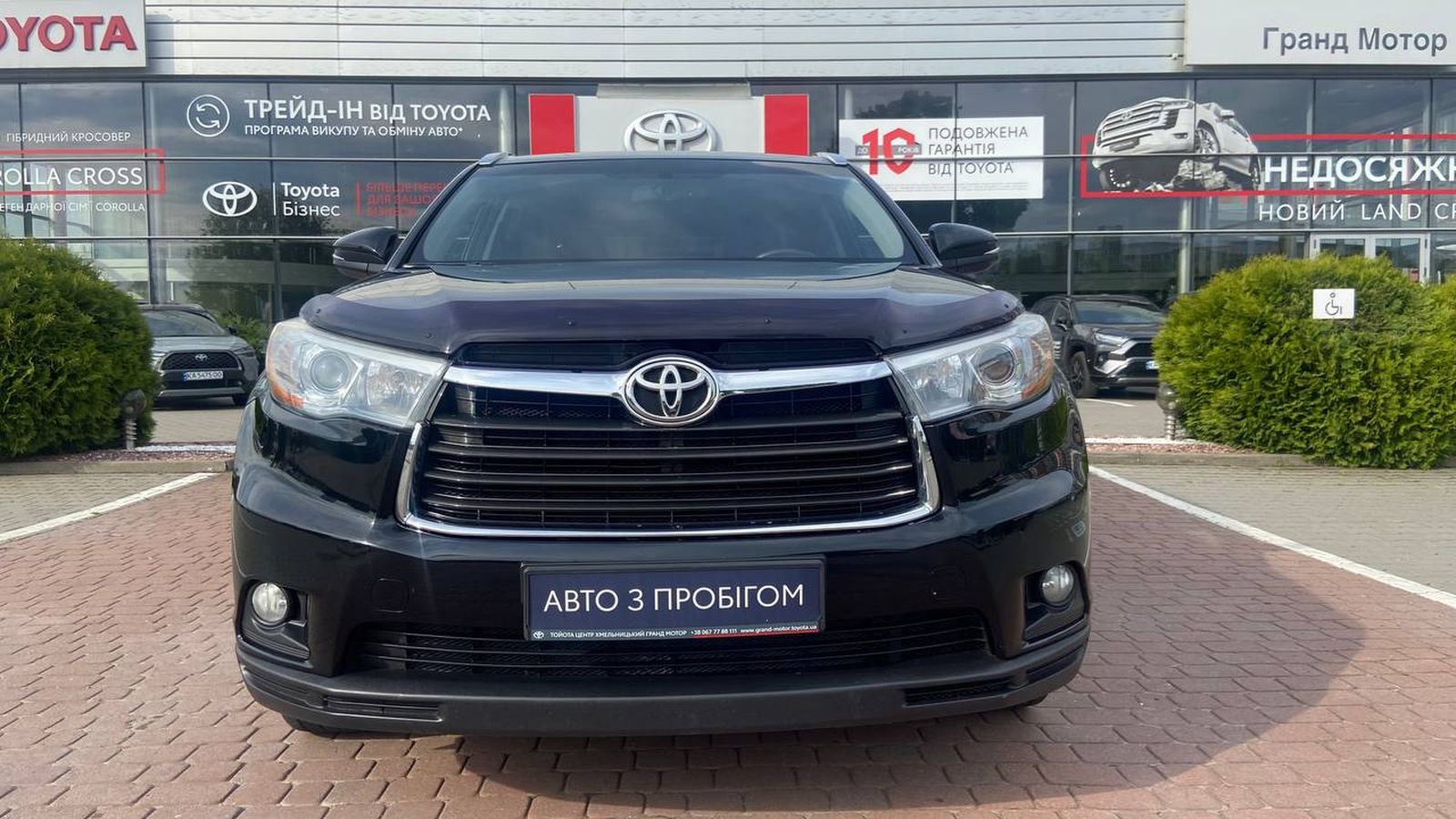 Toyota HIGHLANDER 2016 року з пробігом 119601 км, Універсал, Тойота Центр Хмельницький "Гранд Мотор", м.Хмельницький - 940000 ГРН | Фото № 5