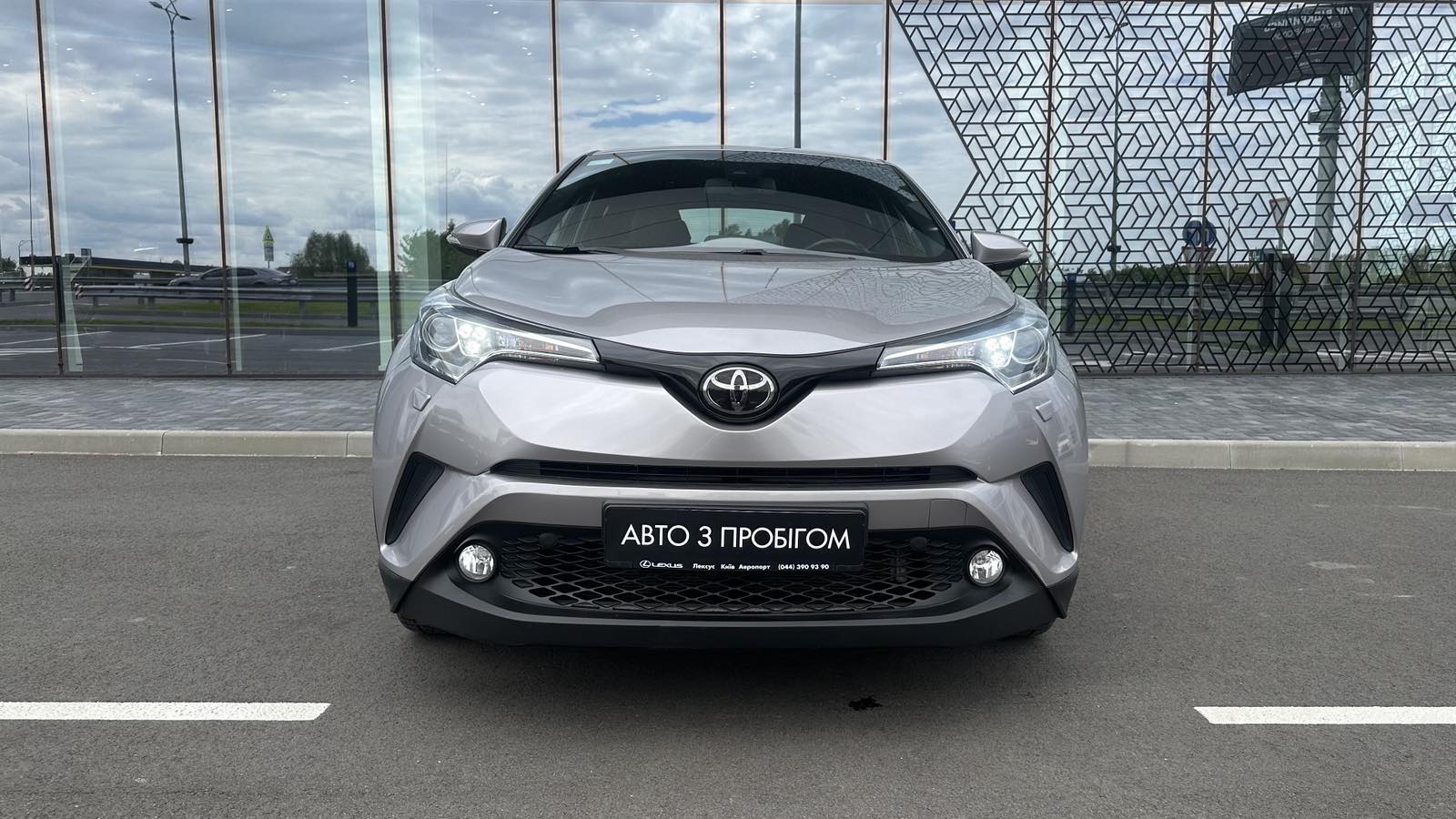 Toyota C-HR 2019 року з пробігом 61800 км, Хетчбек, Лексус Київ Аеропорт, м.Київ - 810682 ГРН | Фото № 5