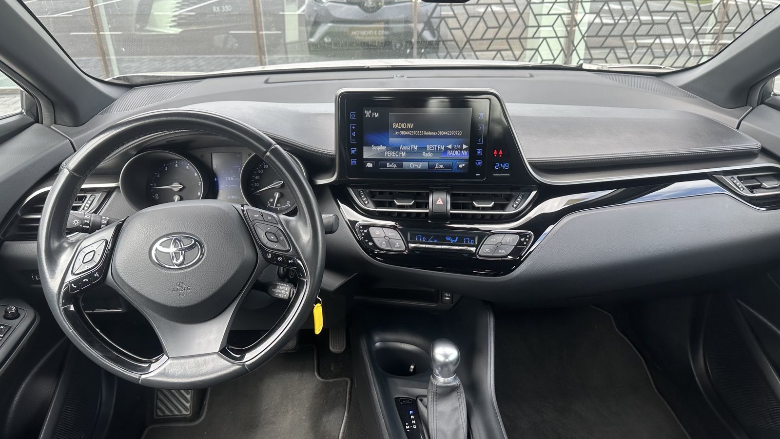 Toyota C-HR 2019 року з пробігом 61800 км, Хетчбек, Лексус Київ Аеропорт, м.Київ - 810682 ГРН | Фото № 8