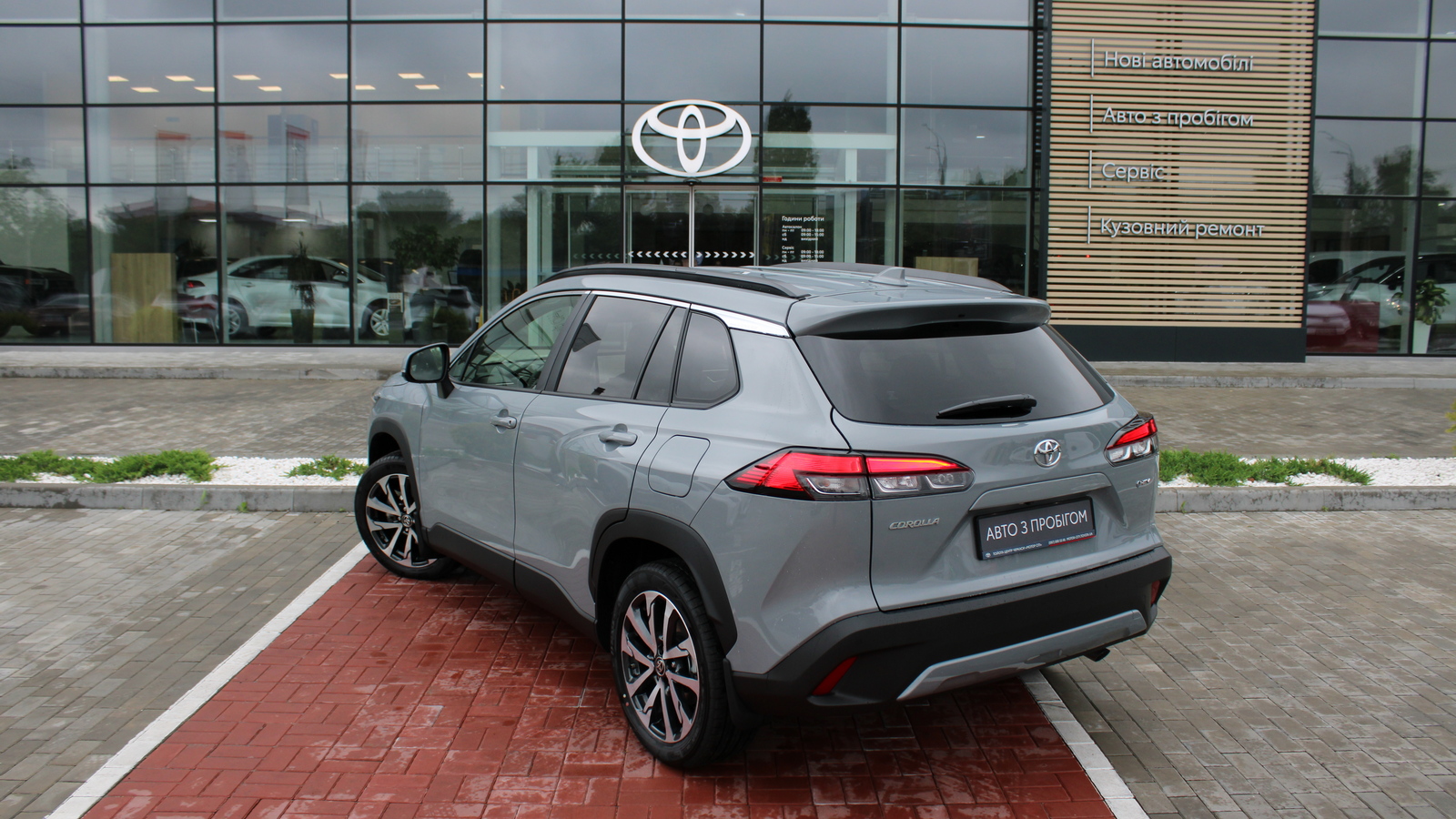 Toyota COROLLA CROSS 2025 року з пробігом 177 км, Універсал, Тойота Центр Черкаси "Мотор Сіті", м.Черкаси - 1670000 ГРН | Фото № 2